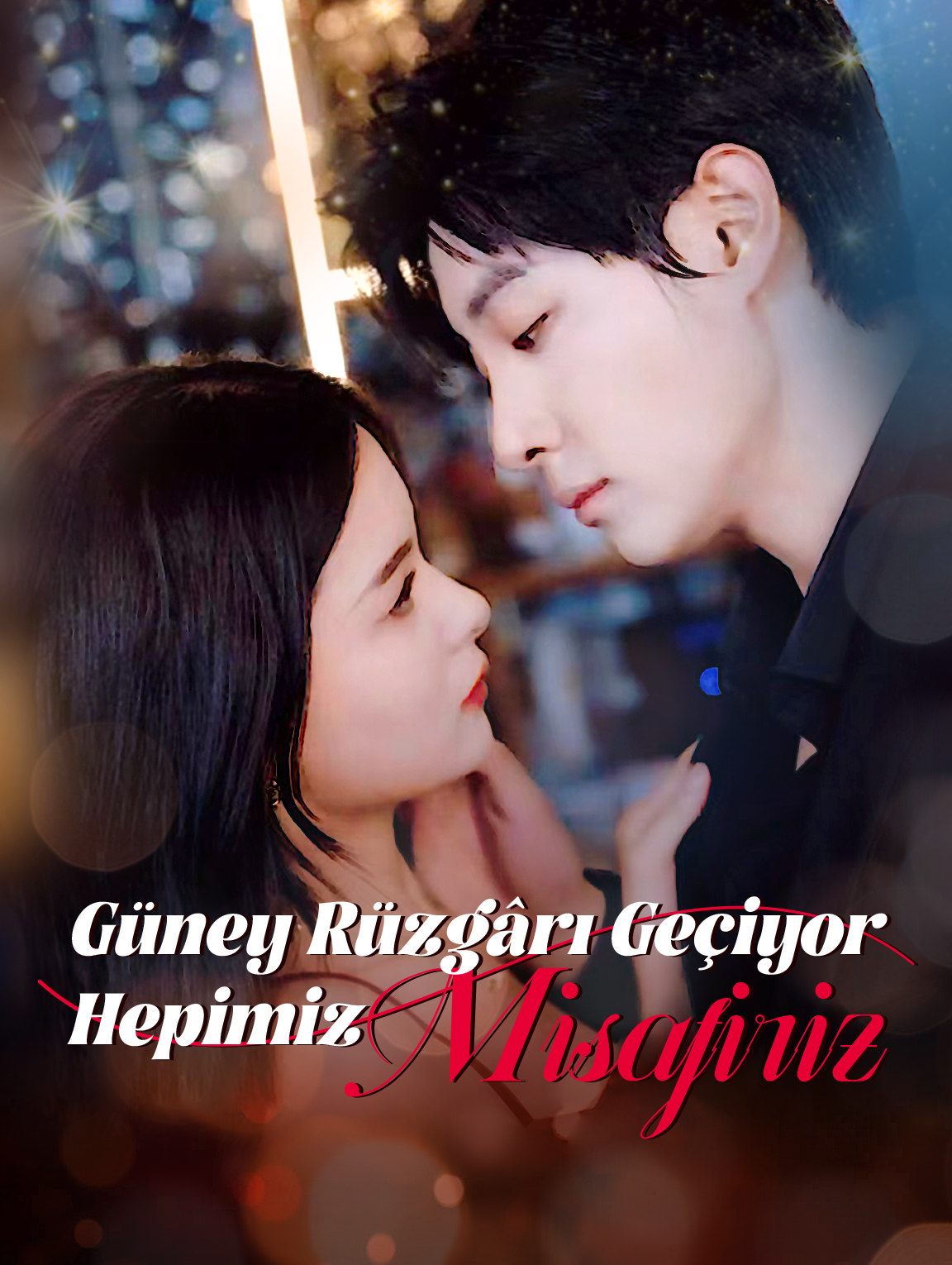 Güney Rüzgârı Geçiyor, Hepimiz Misafiriz