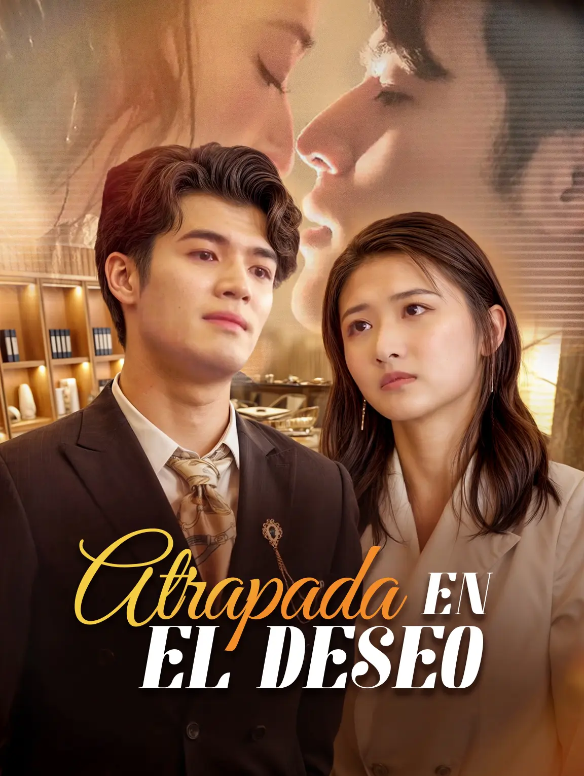 Atrapada en el Deseo