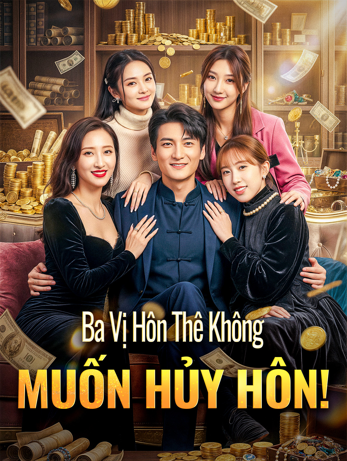 Ba Vị Hôn Thê Không Muốn Hủy Hôn!