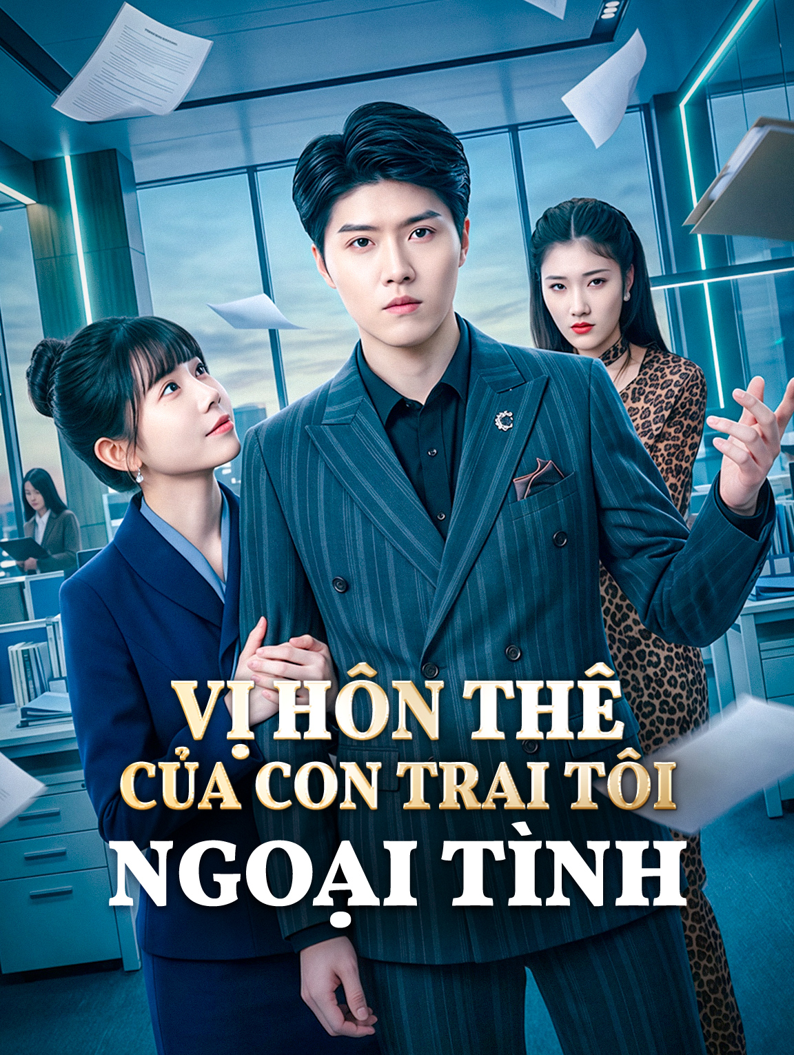 Vị Hôn Thê Của Con Trai Tôi Ngoại Tình
