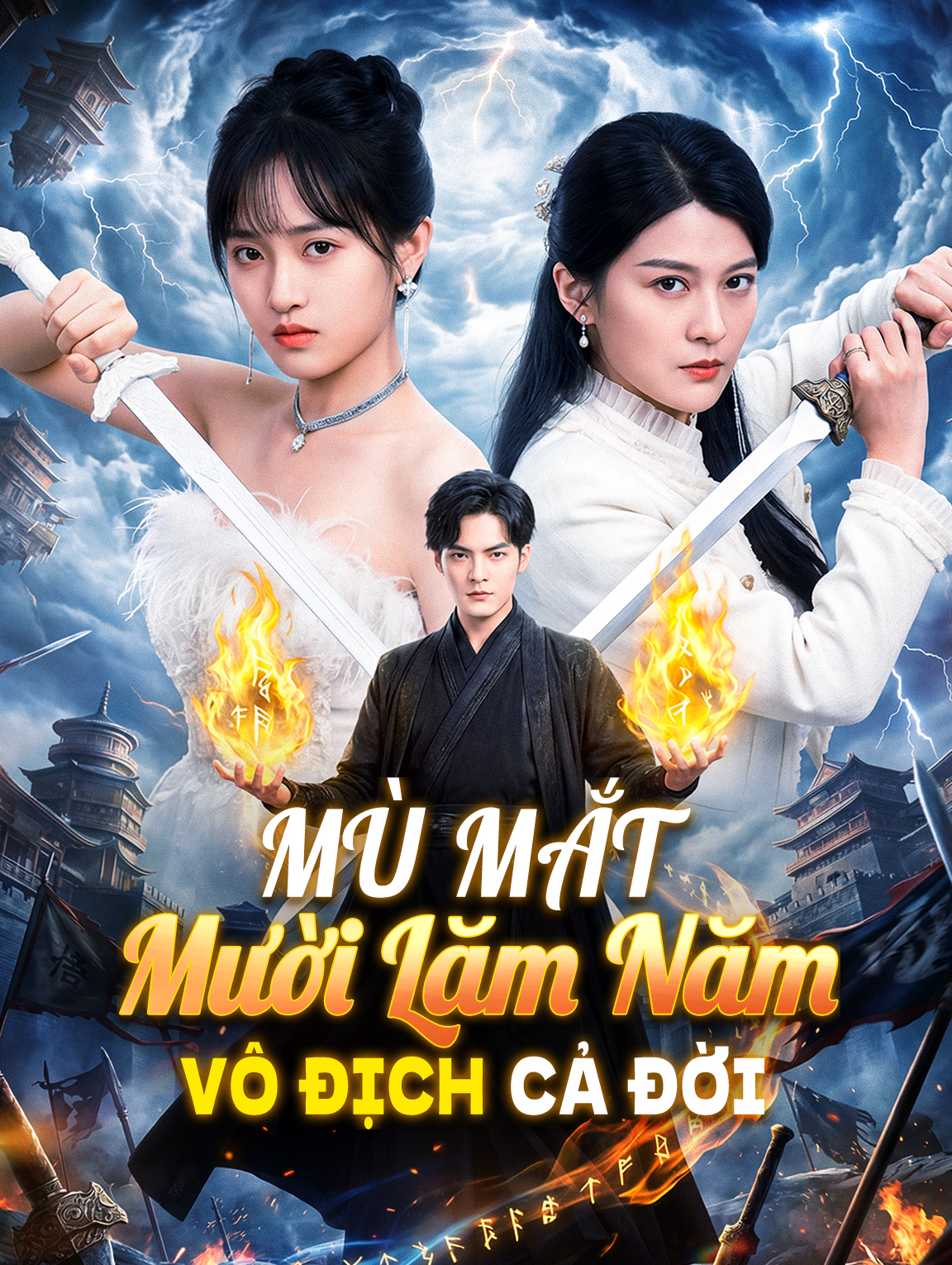 Mù Mắt Mười Lăm Năm Vô Địch Cả Đời