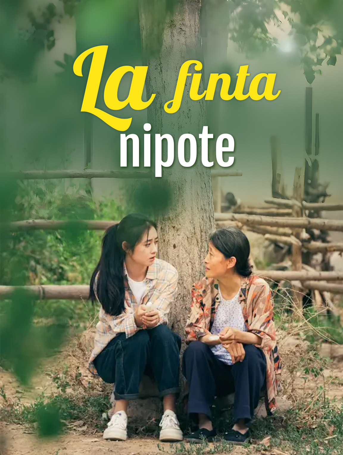 La finta nipote