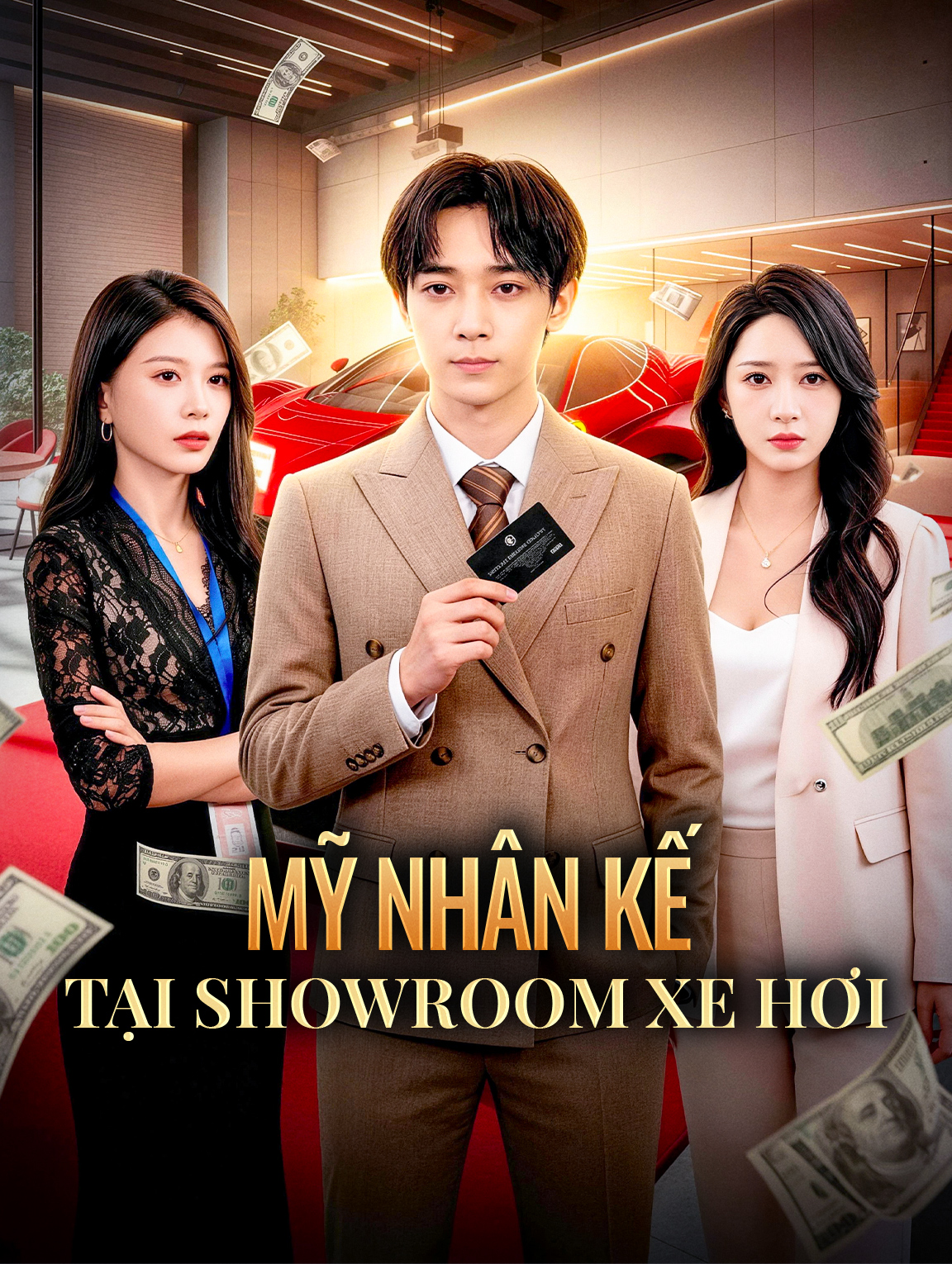 Mỹ Nhân Kế Tại Showroom Xe Hơi