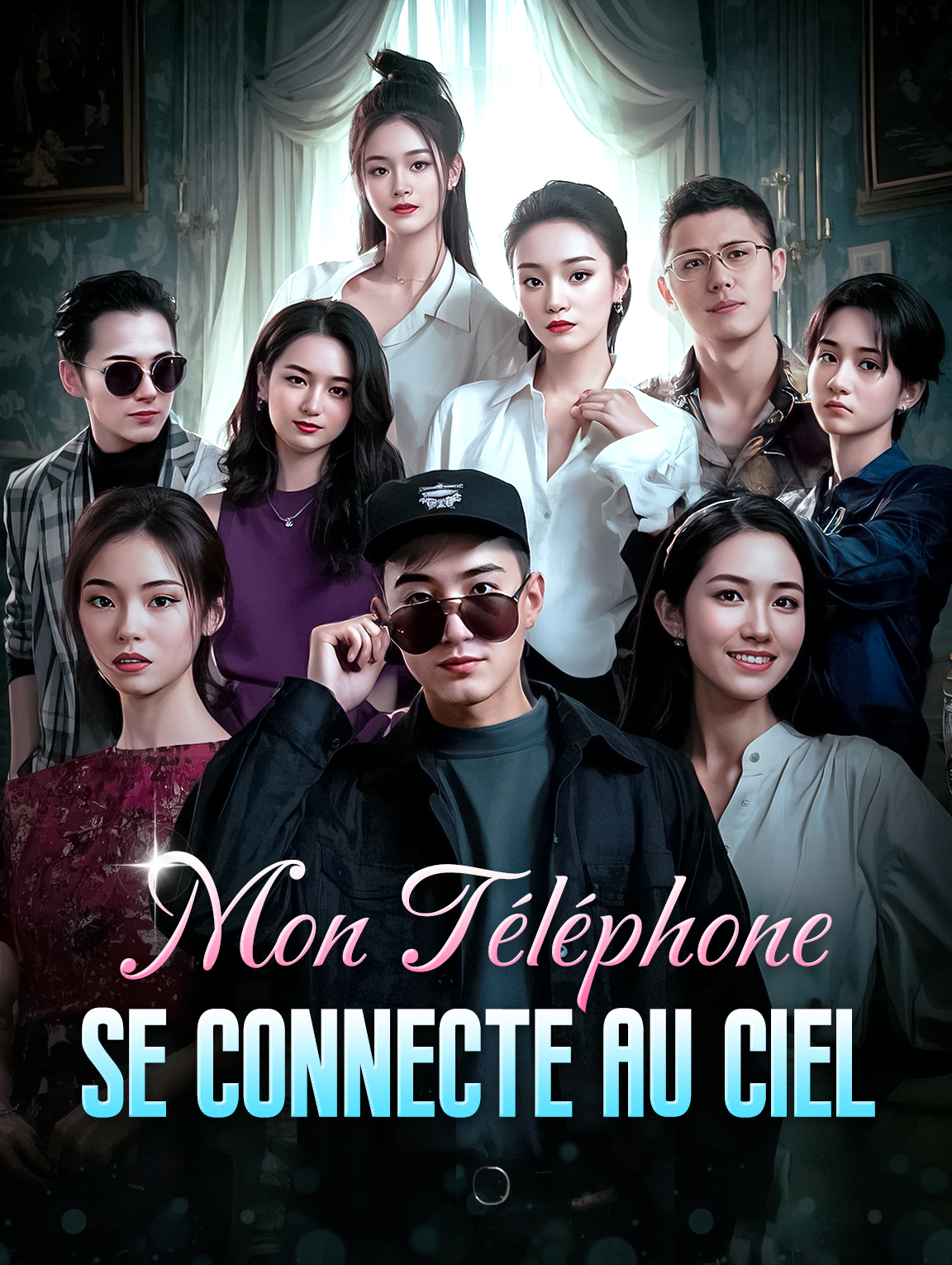 Mon téléphone se connecte au ciel