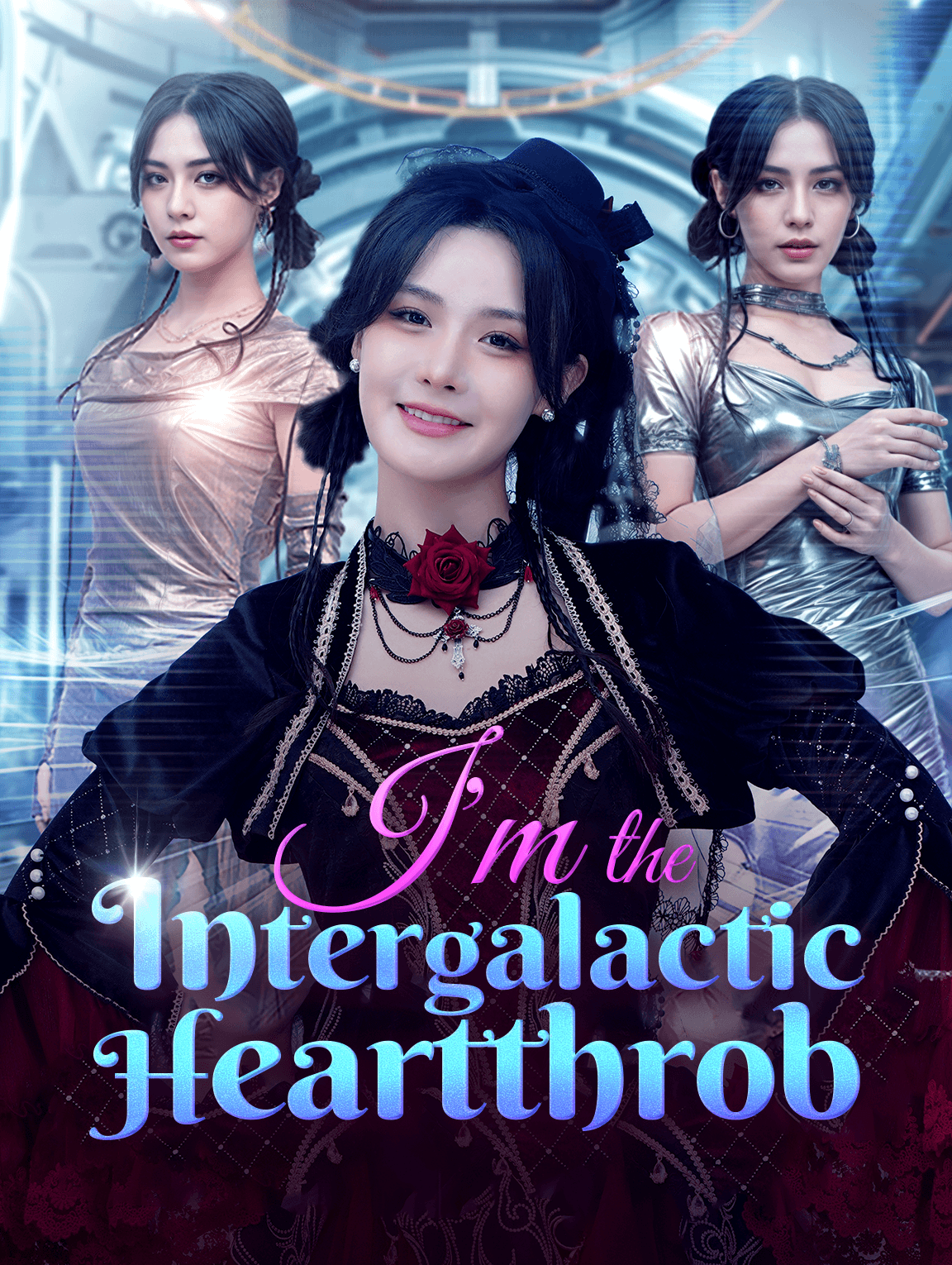 I'm the Intergalactic Heartthrob