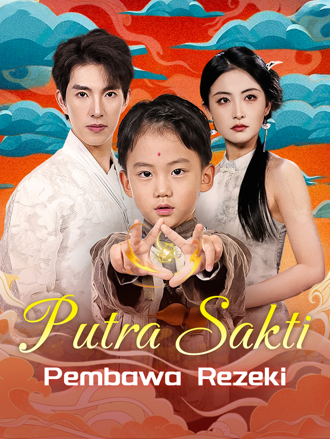 Putra Sakti Pembawa Rezeki