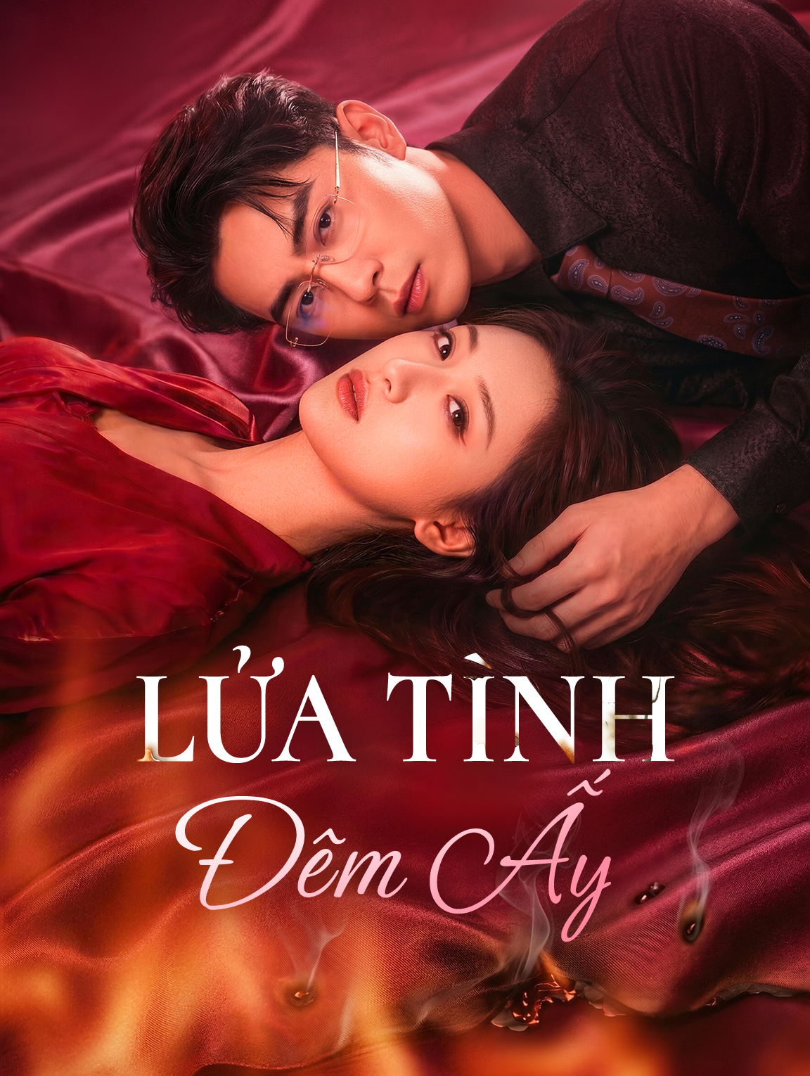Lửa Tình Đêm Ấy