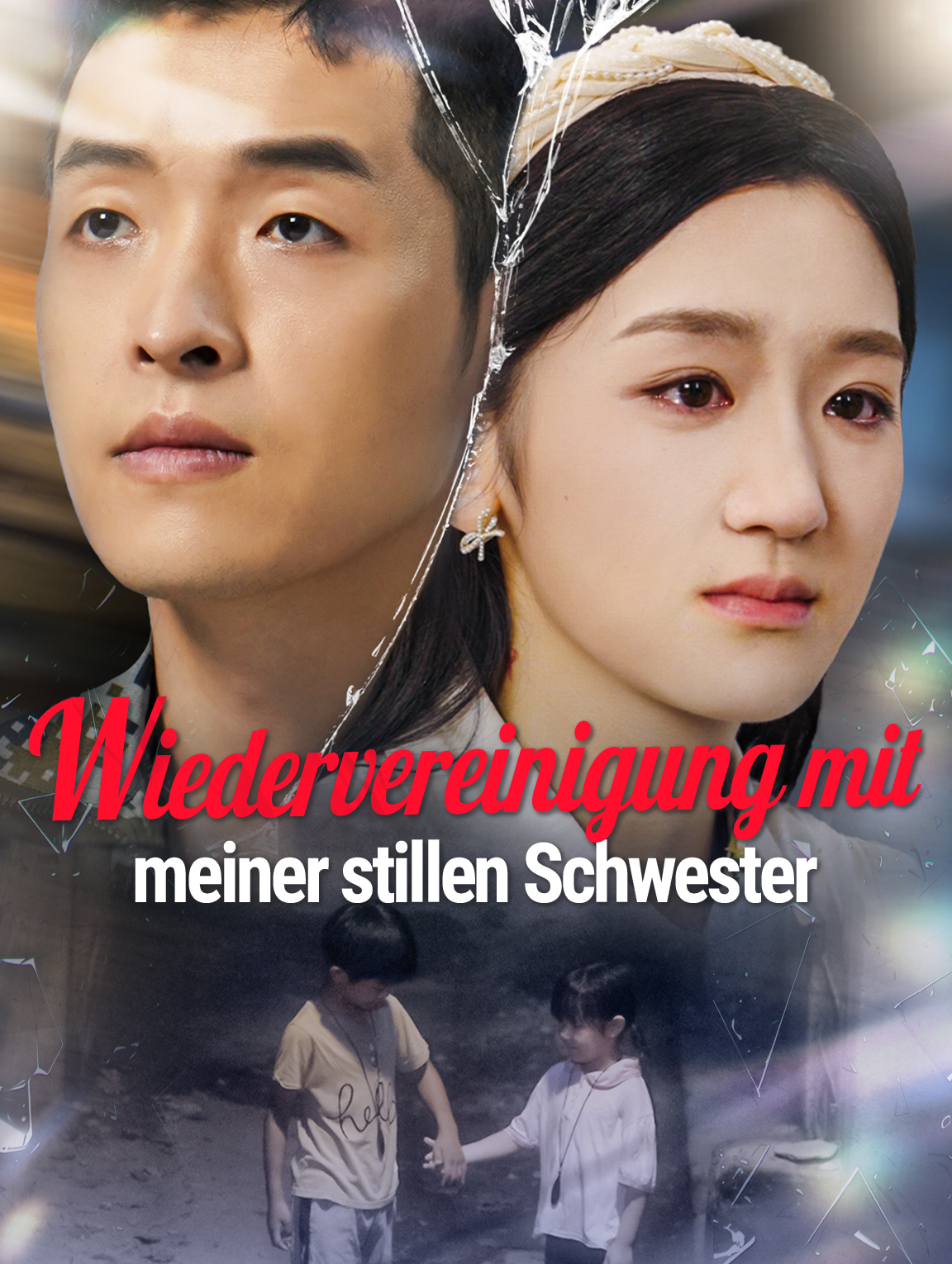 Wiedervereinigung mit meiner stillen Schwester