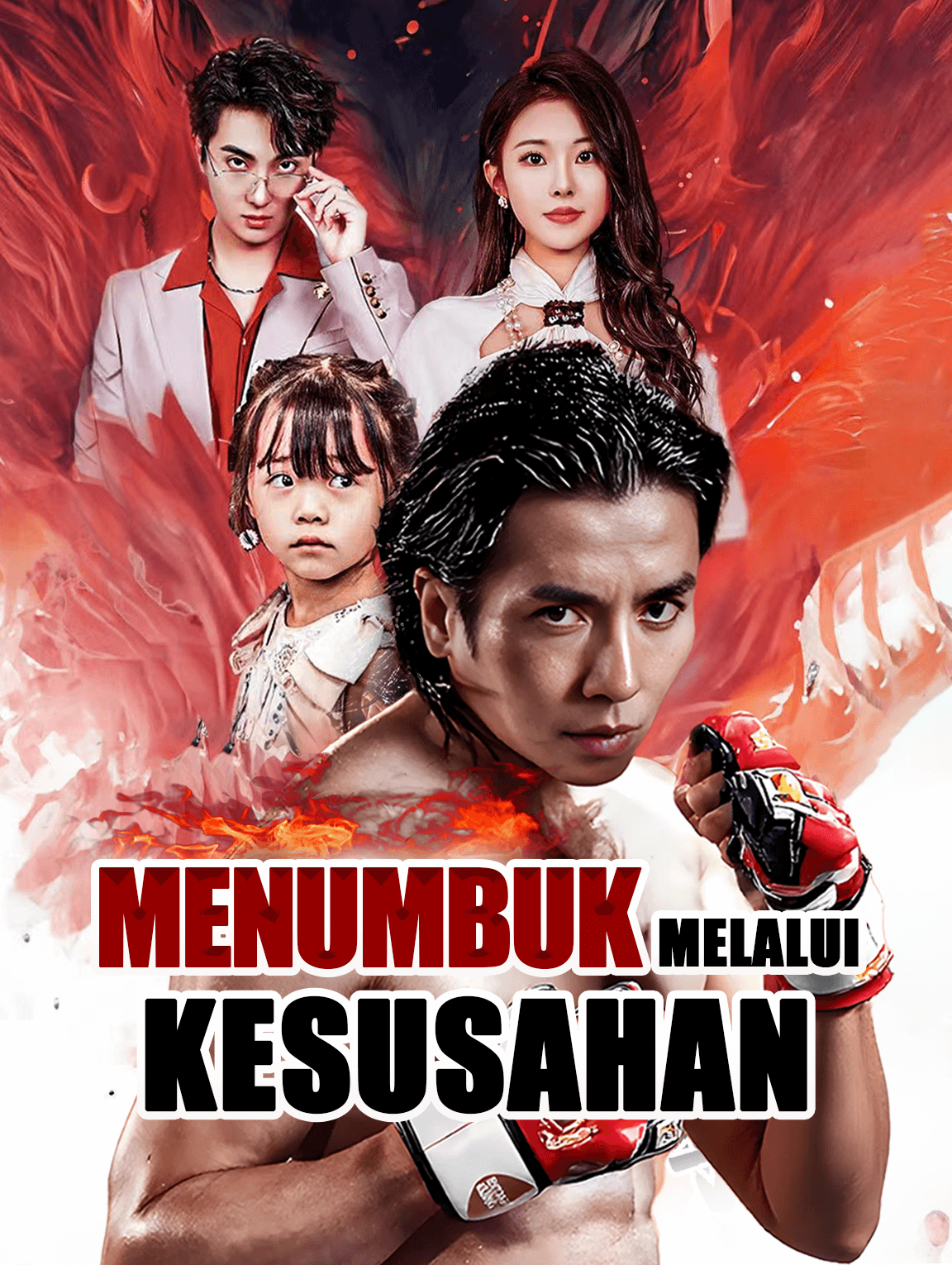 Menumbuk Melalui Kesusahan