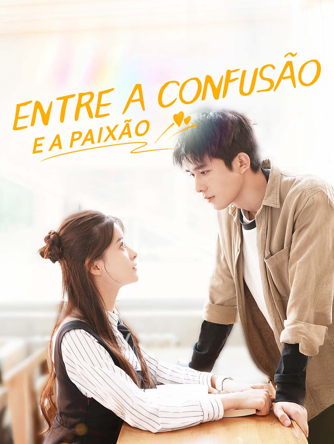 Entre a Confusão e a Paixão