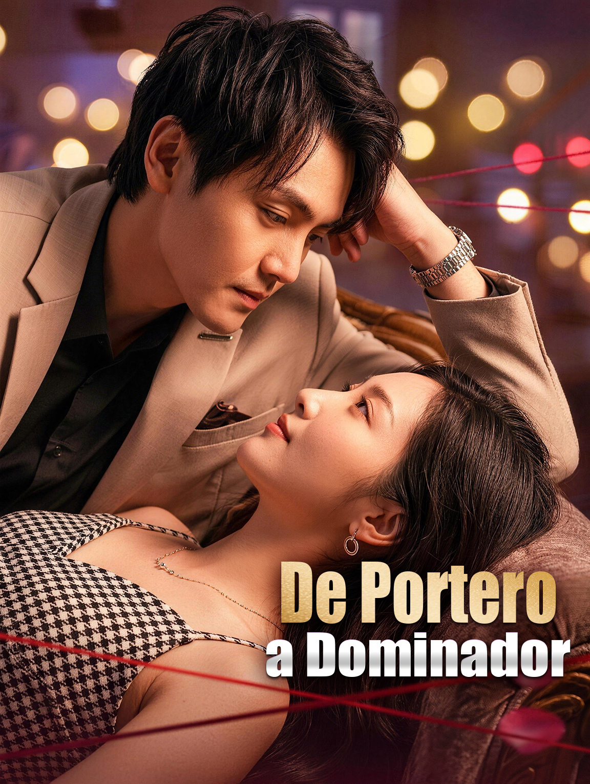 De Portero a Dominador