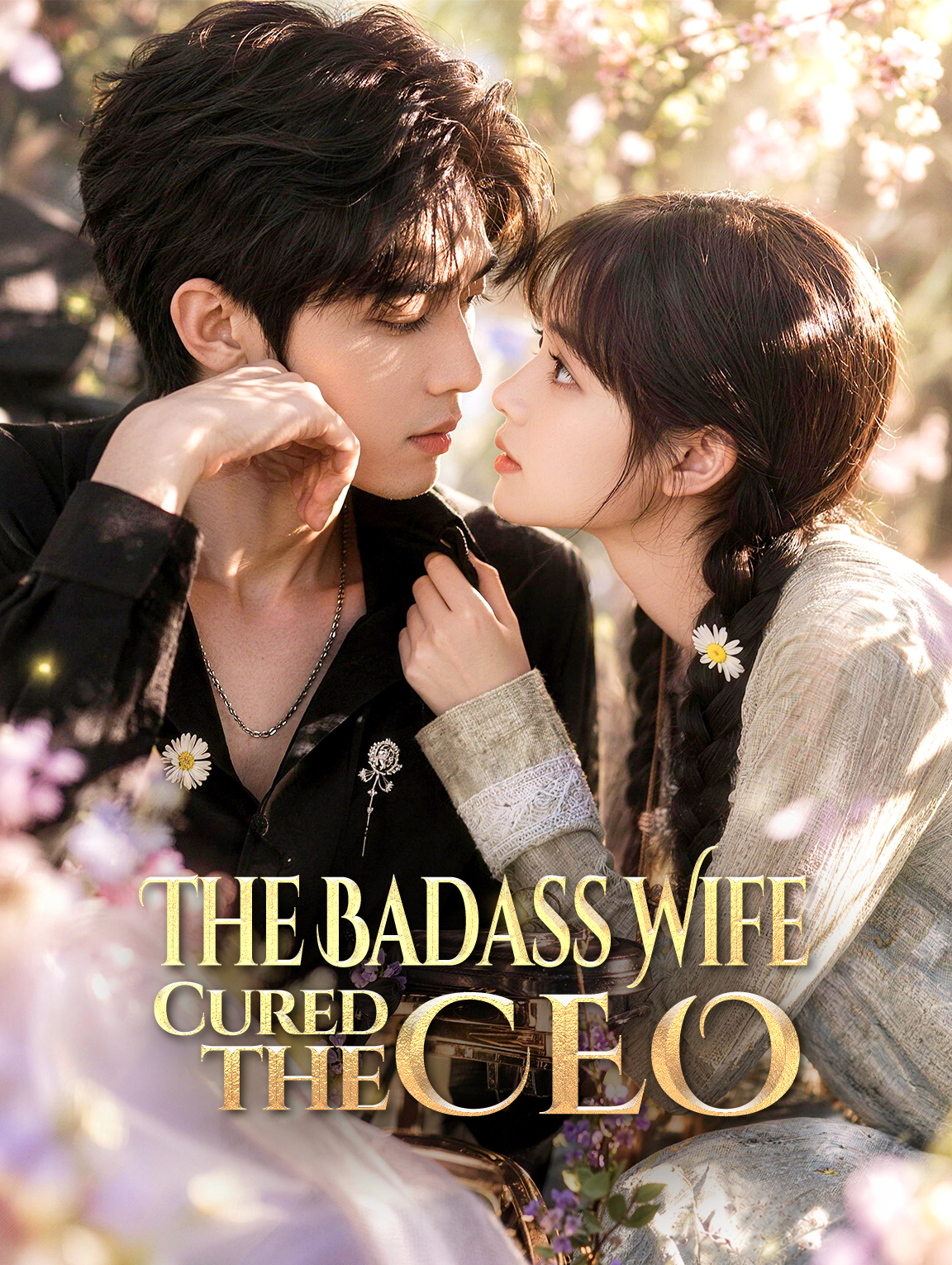 The Badass Wife Cured the CEO