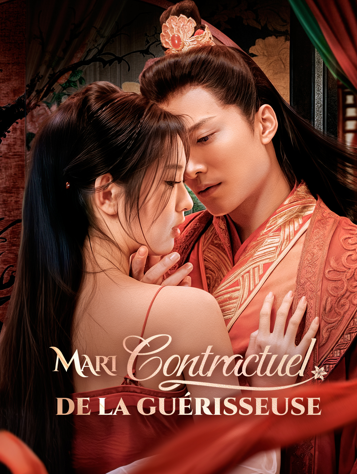 Mari contractuel de la guérisseuse