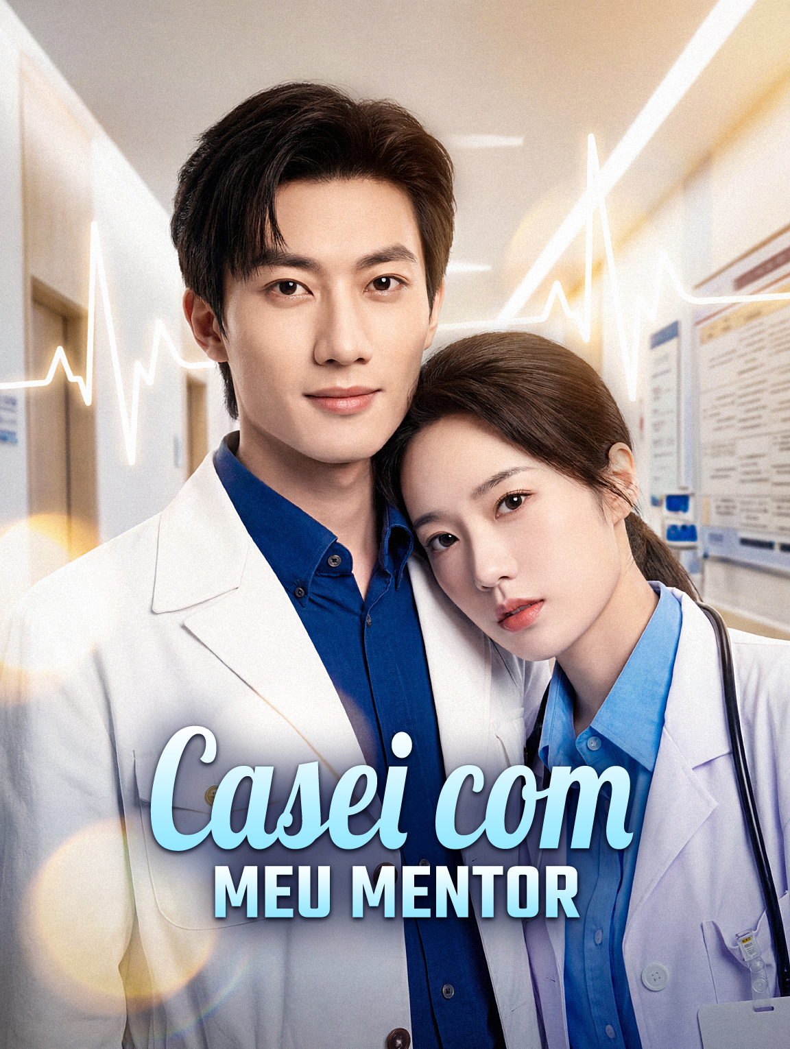 Casei com Meu Mentor