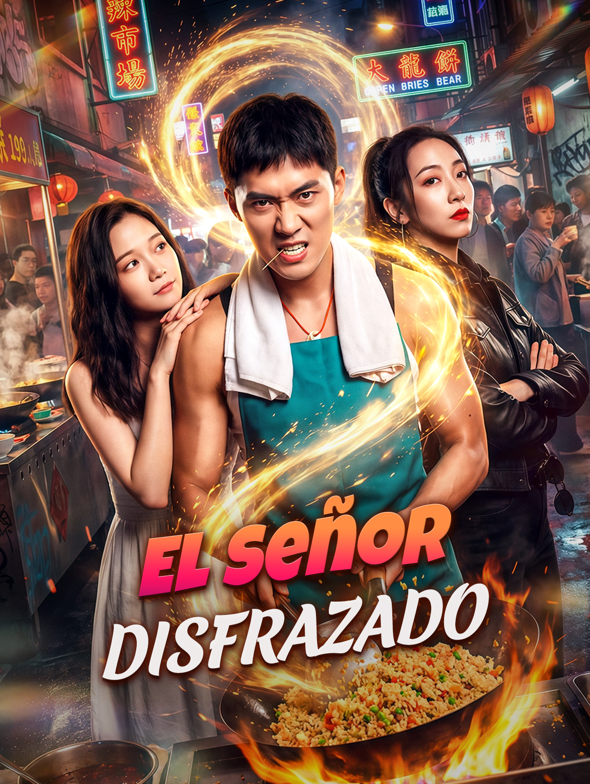 El Señor Disfrazado