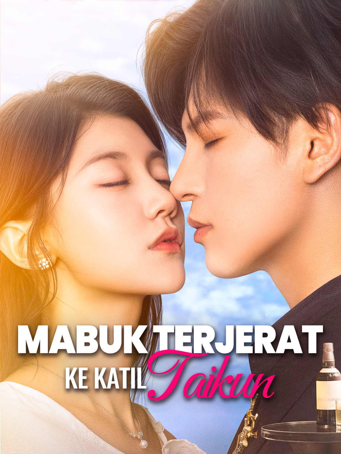 Mabuk Terjerat Ke Katil Taikun