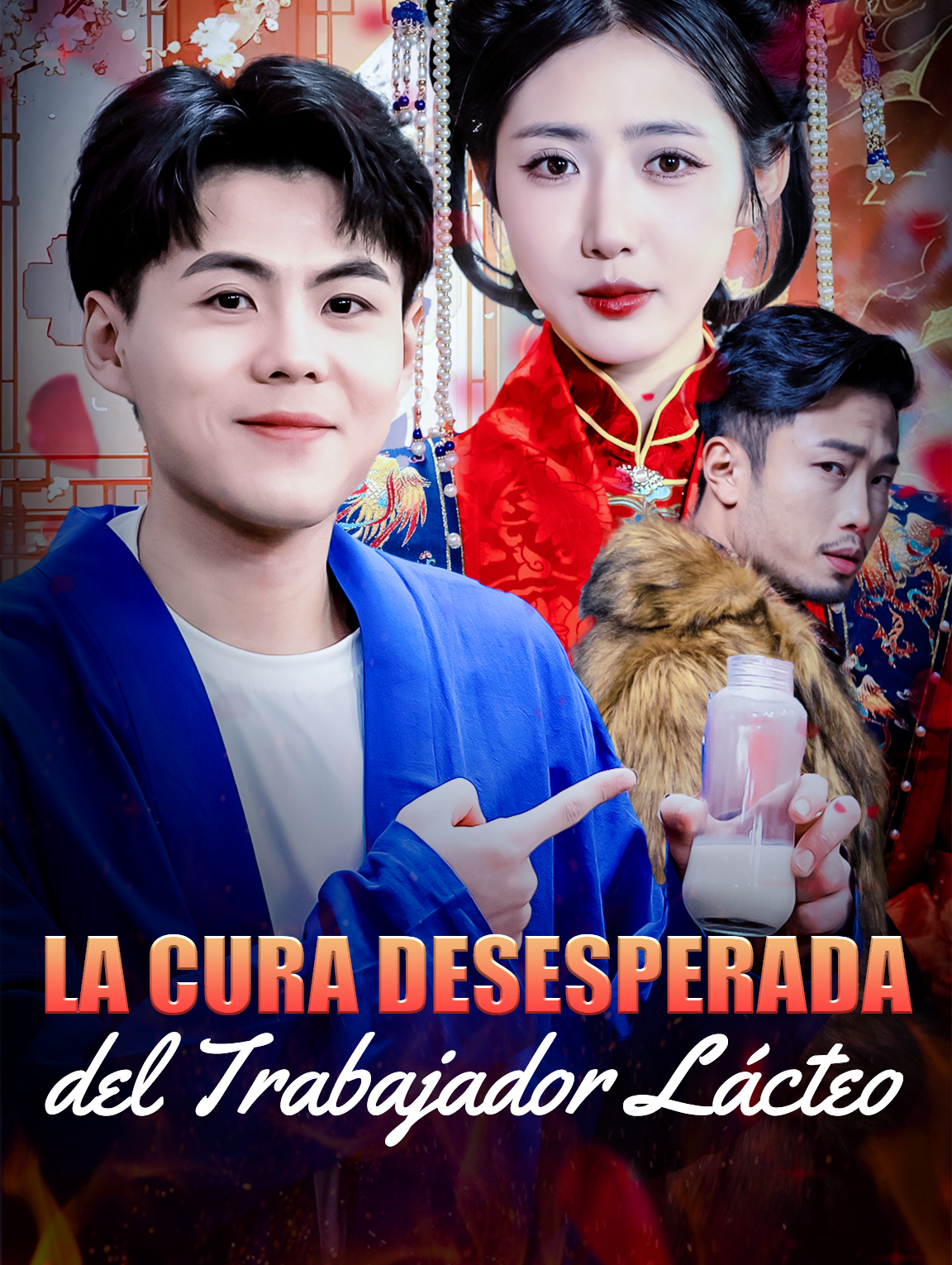 La Cura Desesperada del Trabajador Lácteo