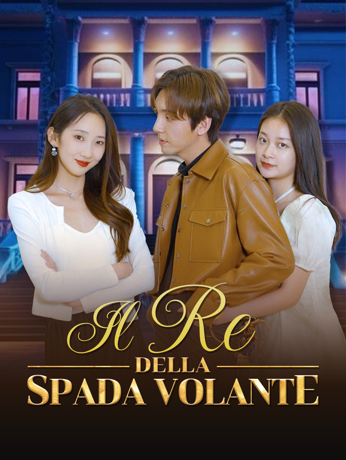 Il Re della Spada Volante