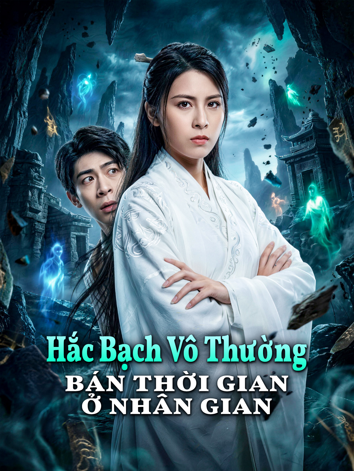 Hắc Bạch Vô Thường Bán Thời Gian Ở Nhân Gian