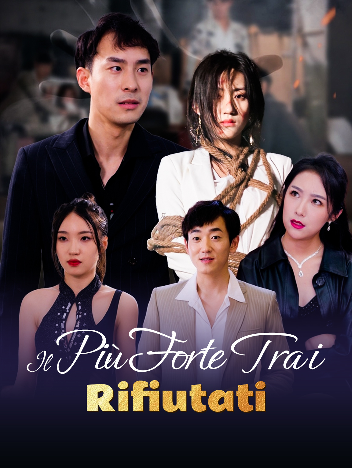 Il Più Forte Tra i Rifiutati