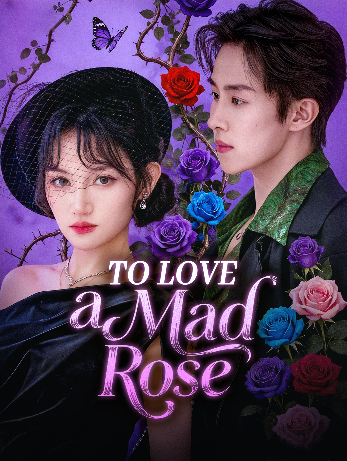 To Love a Mad Rose
