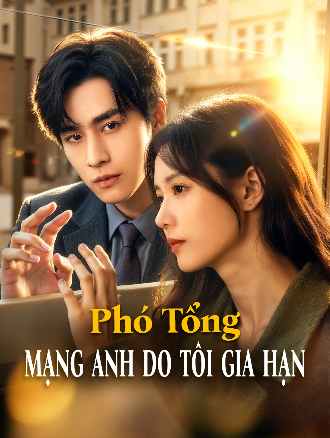 Phó Tổng Mạng Anh Do Tôi Gia Hạn