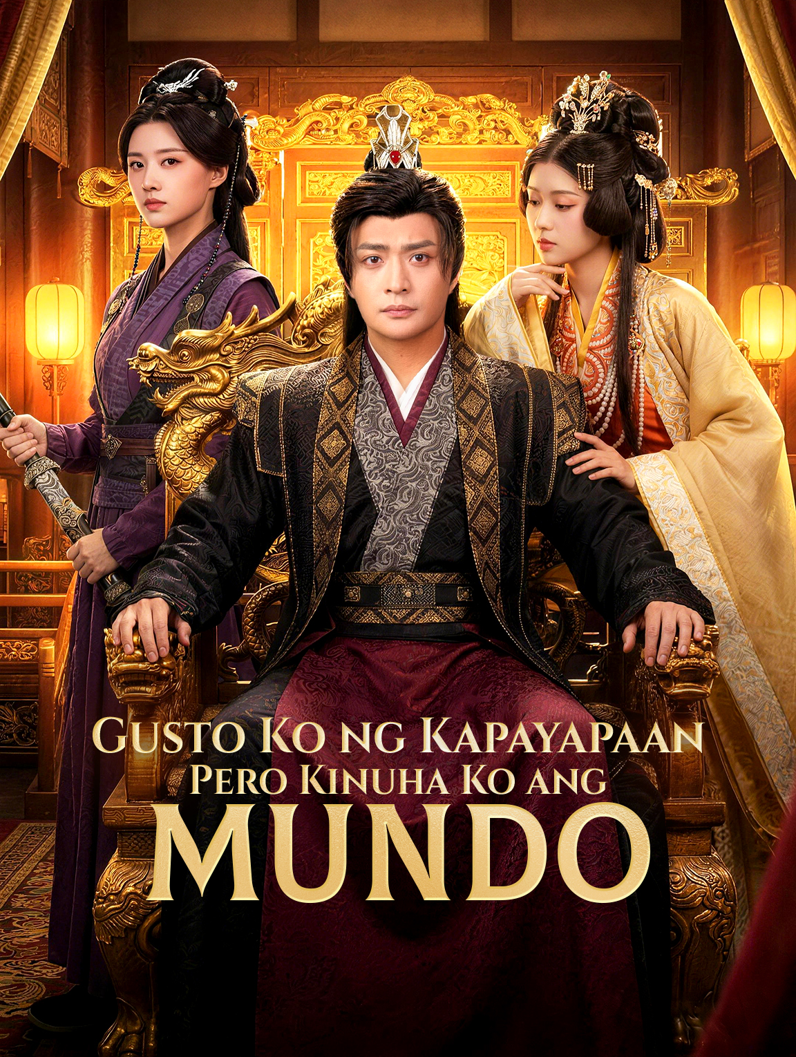 Gusto Ko ng Kapayapaan, Pero Kinuha Ko ang Mundo