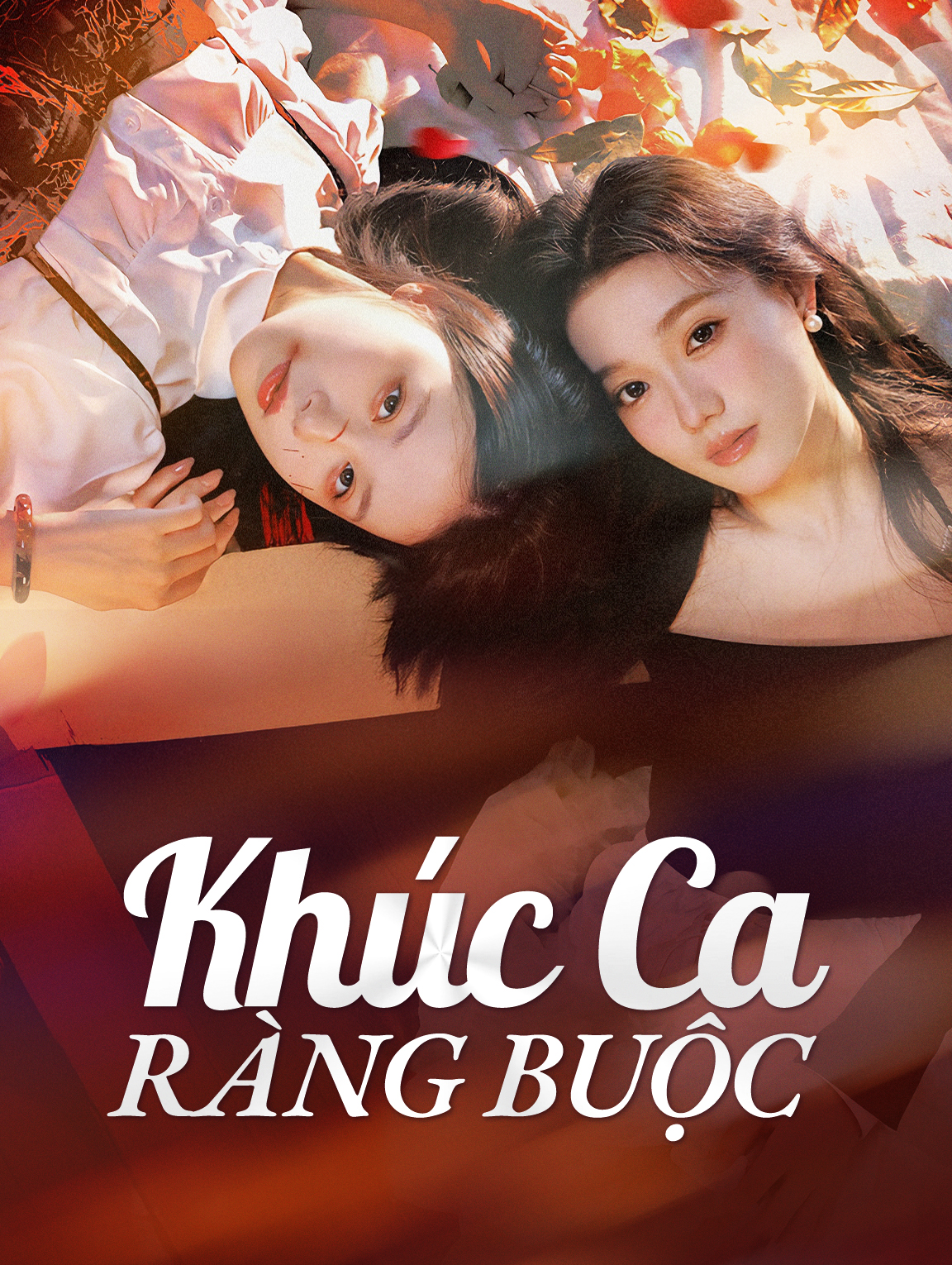 Khúc Ca Ràng Buộc