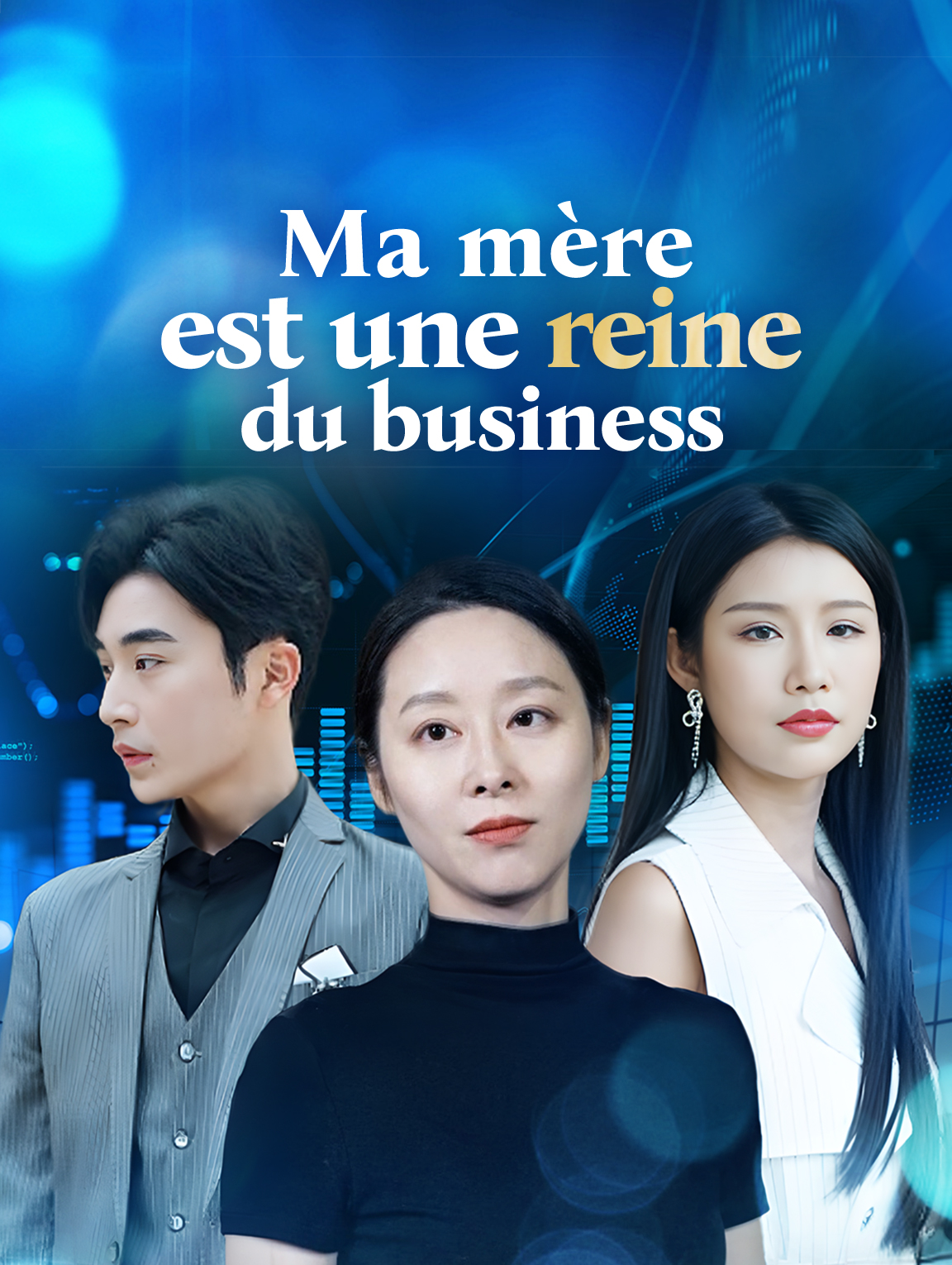 Ma mère est une reine du business