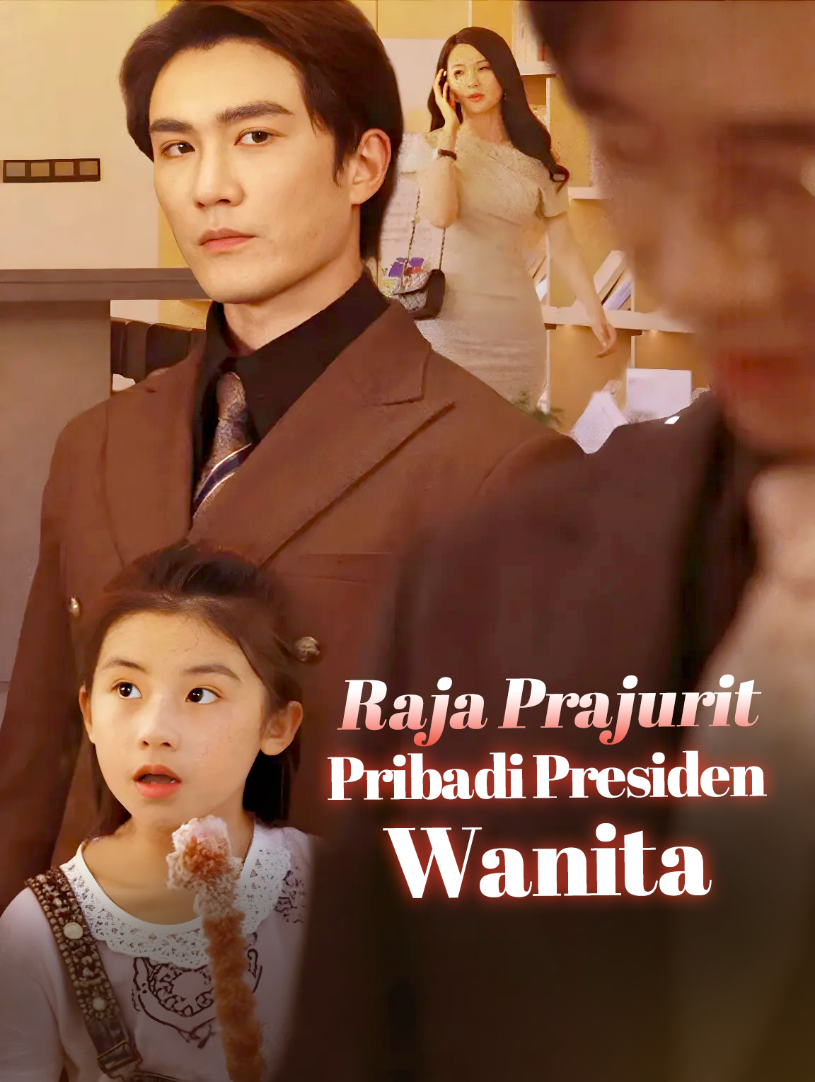 Raja Prajurit Pribadi Presiden Wanita