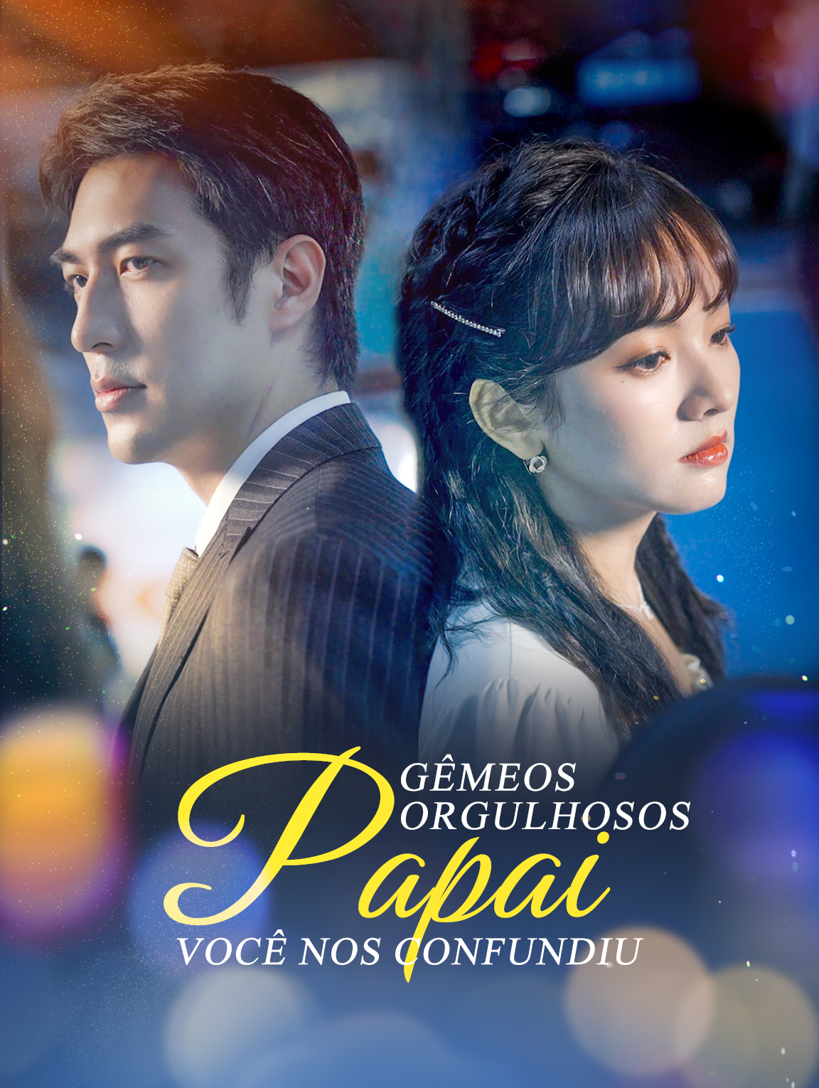 Gêmeos Orgulhosos: Papai, Você Nos Confundiu?