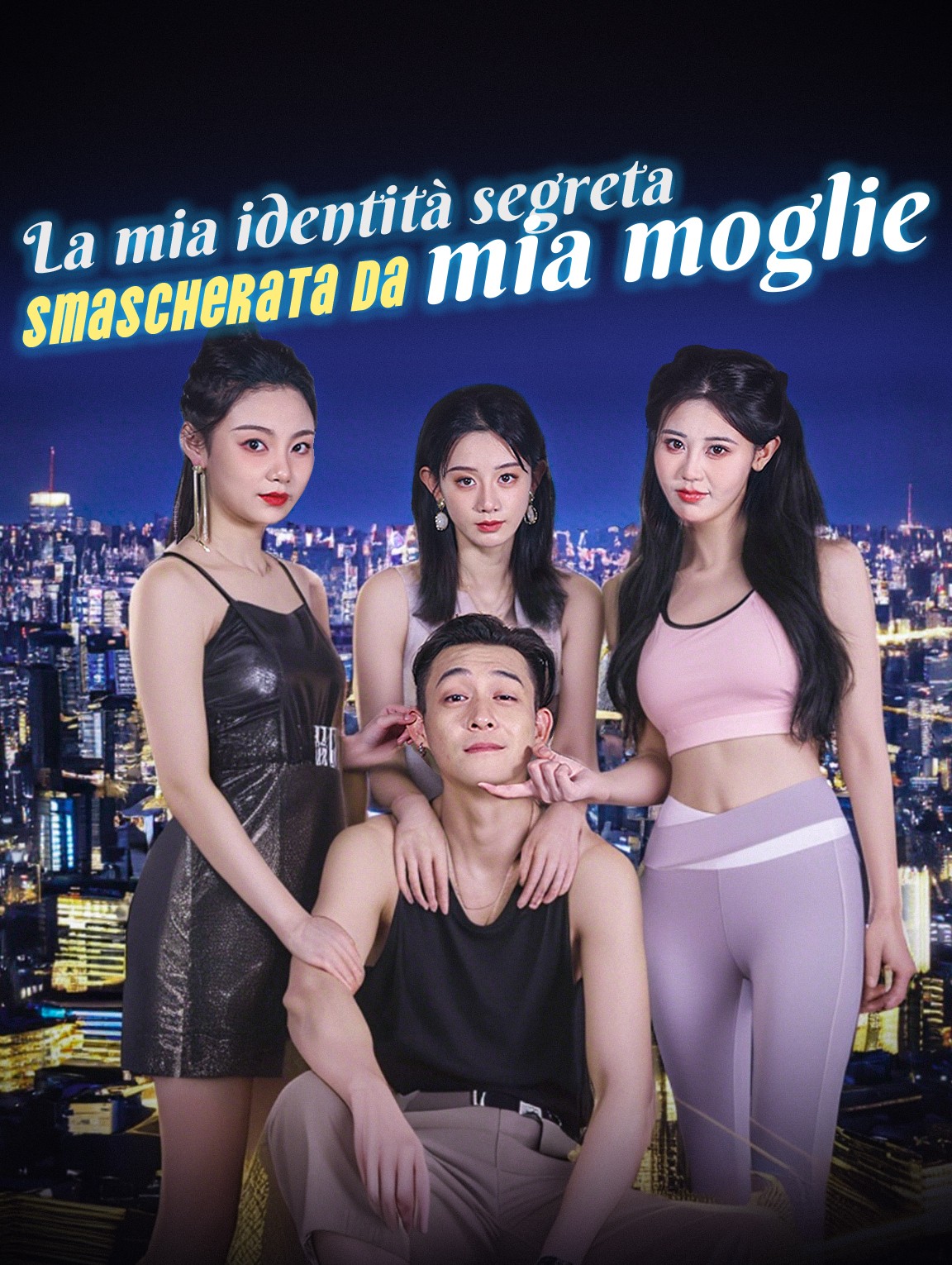 La mia identità segreta smascherata da mia moglie