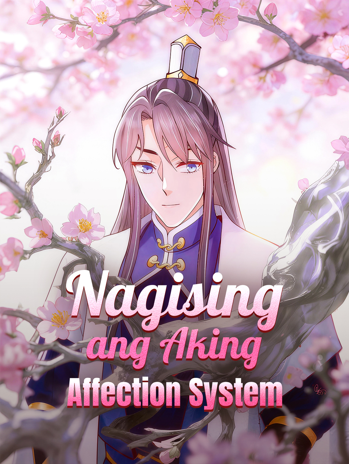 Nagising ang Aking Affection System