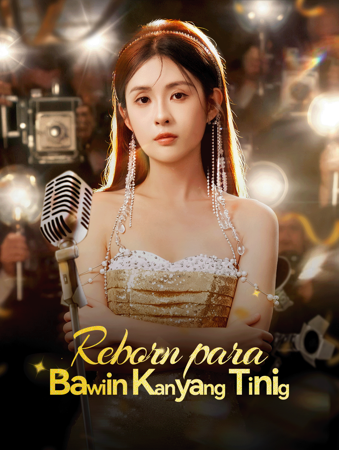 Reborn para Bawiin Kanyang Tinig