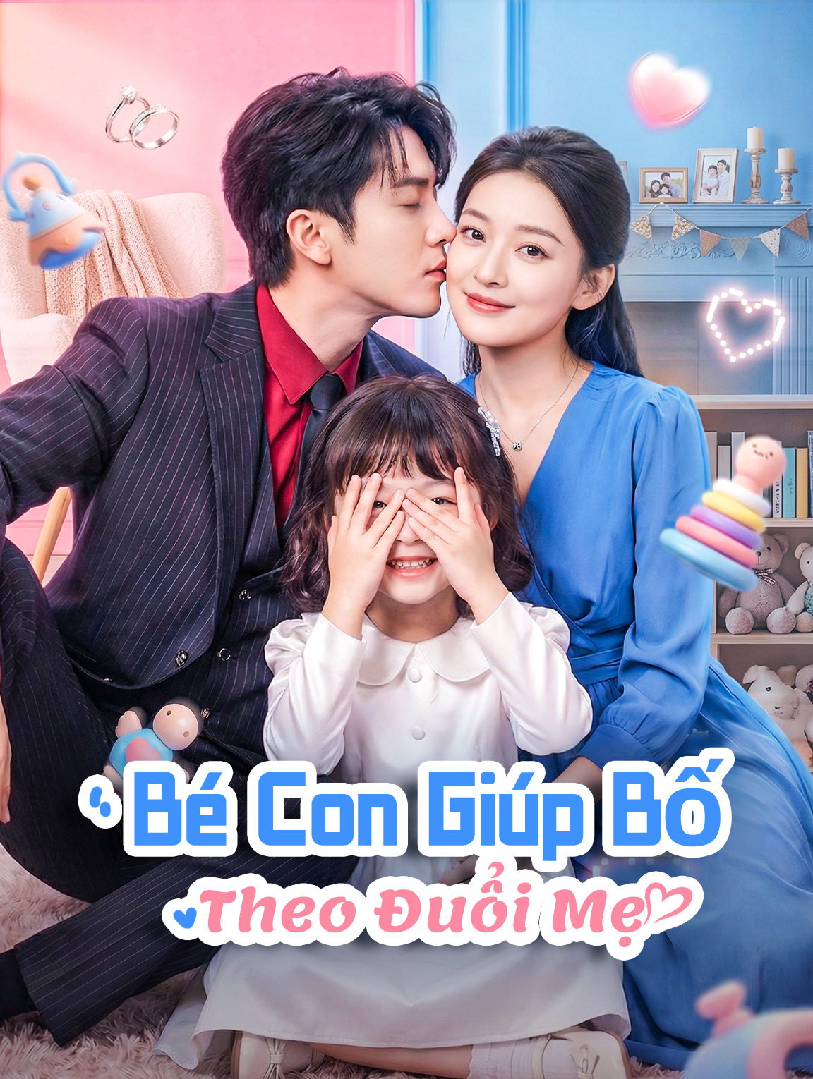 Bé Con Giúp Bố Theo Đuổi Mẹ