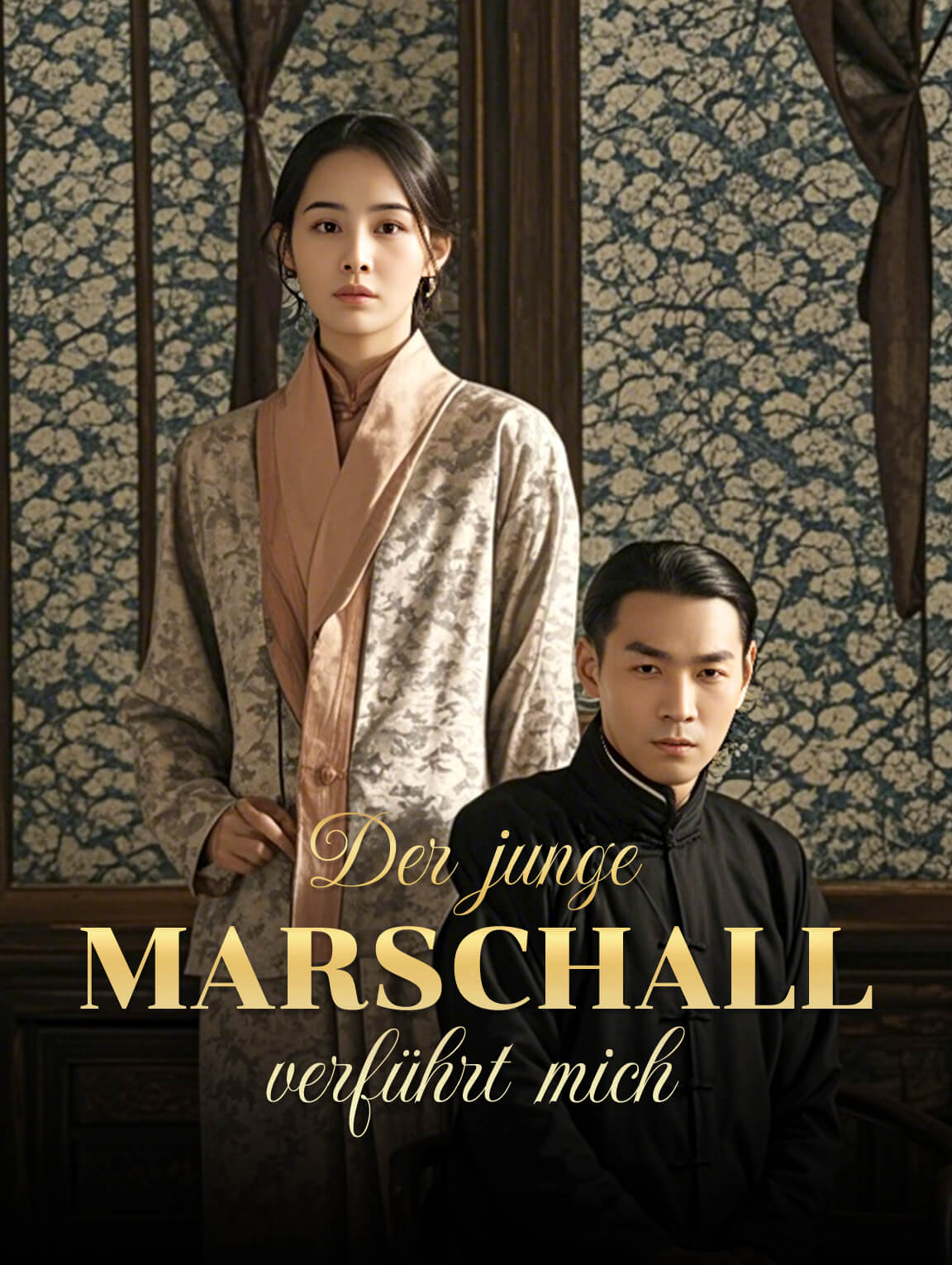 Der junge Marschall verführt mich
