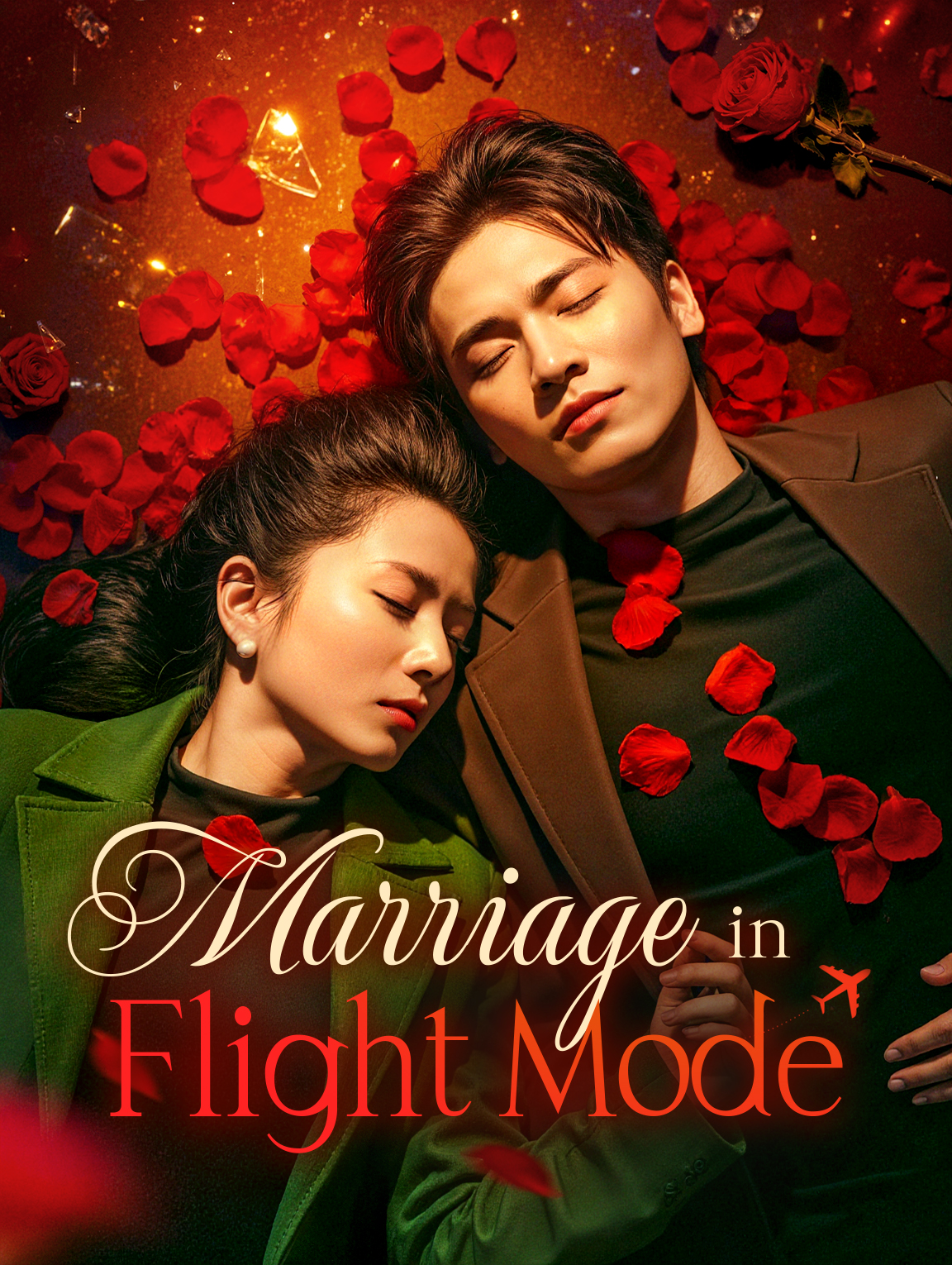 Marriage in Flight Mode