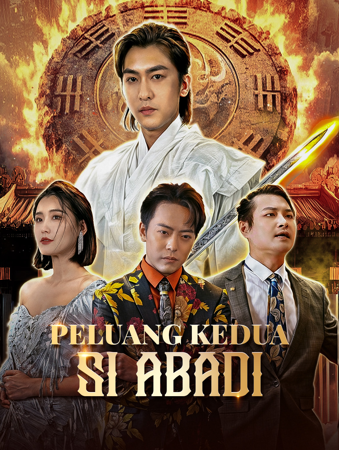 Peluang Kedua Si Abadi