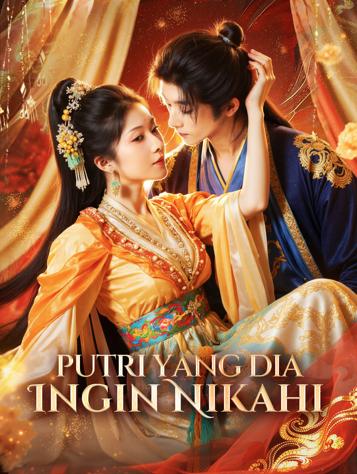 Putri yang Dia Ingin Nikahi