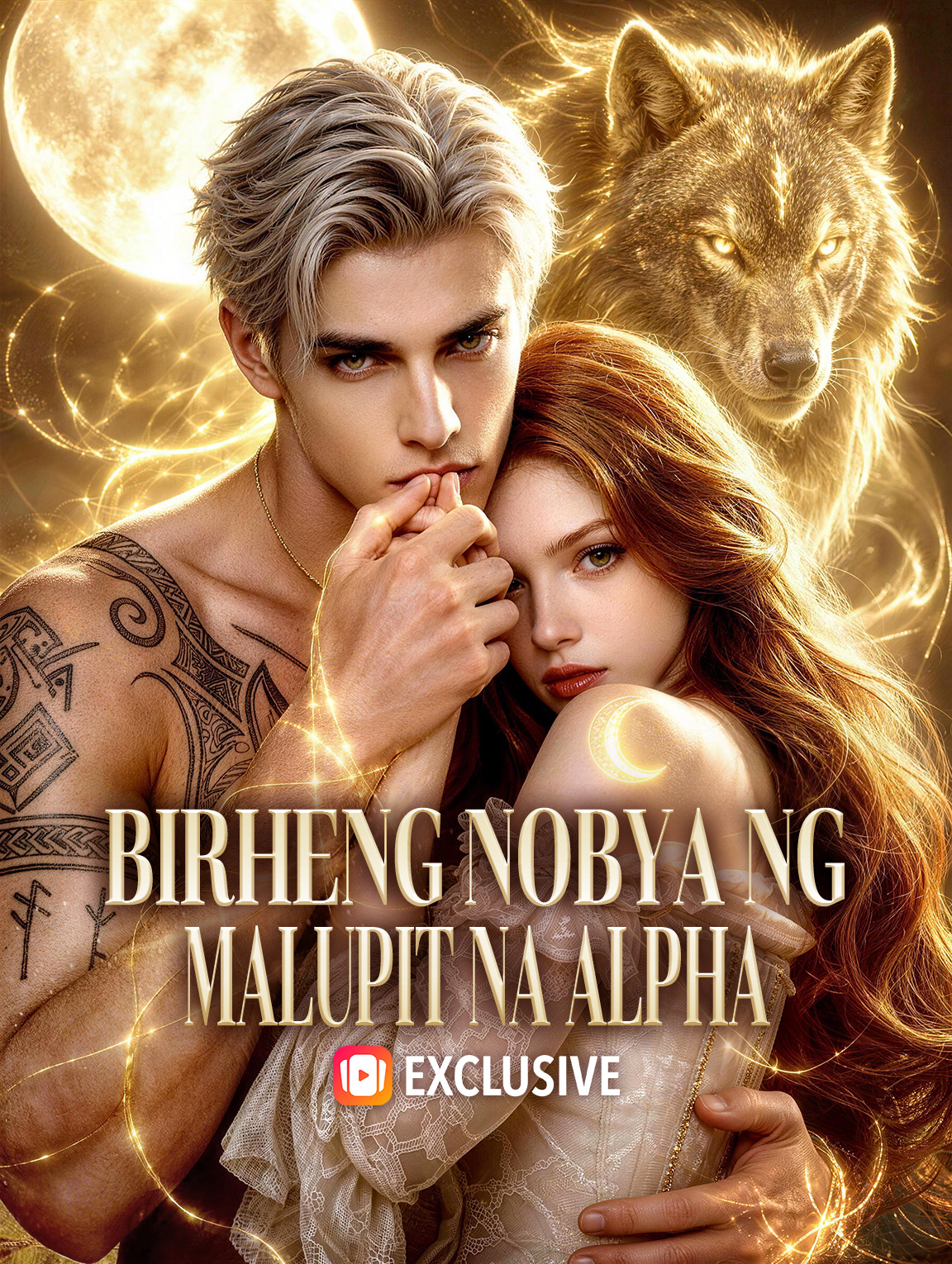 Birheng Nobya ng Malupit na Alpha
