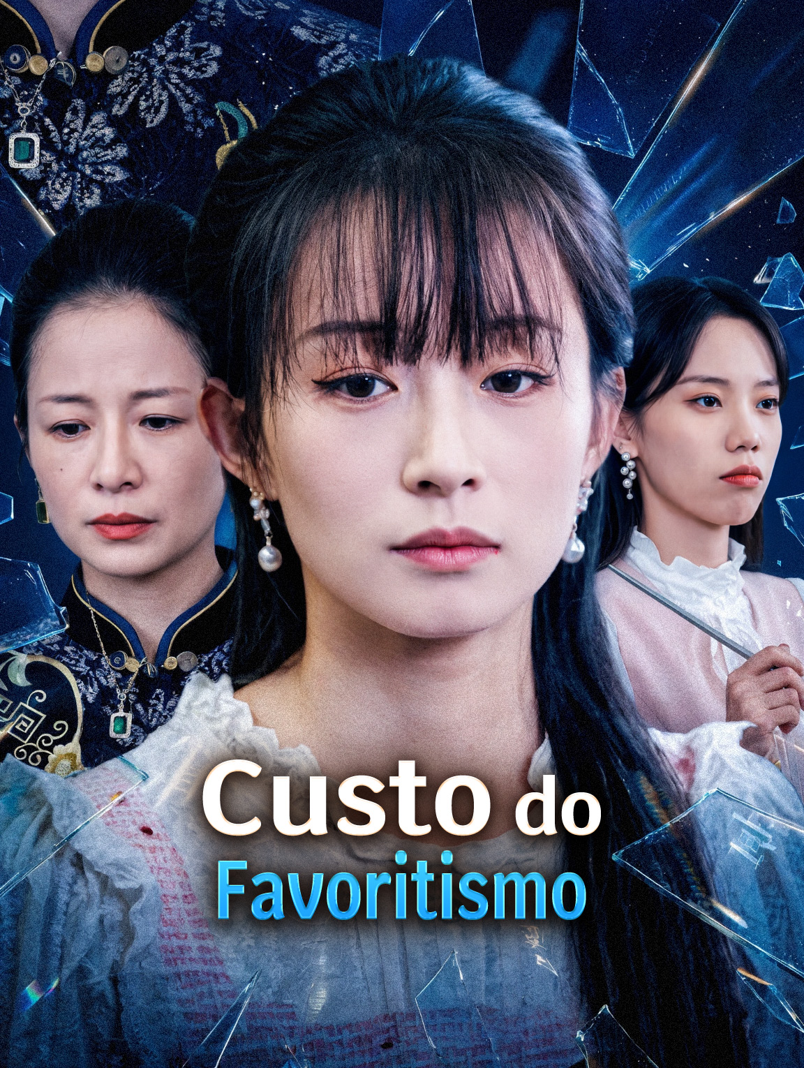 Custo do Favoritismo cover art
