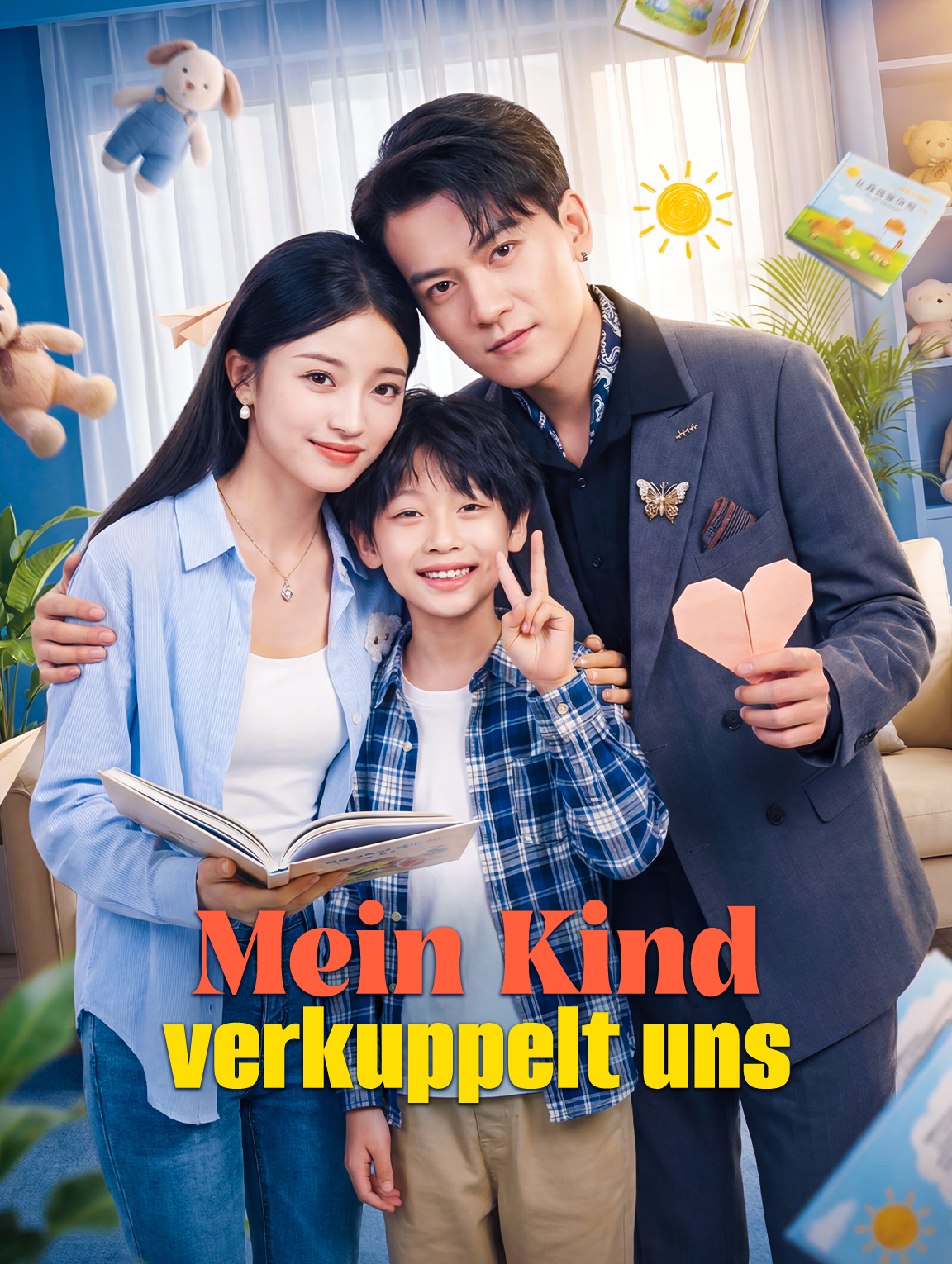 Mein Kind verkuppelt uns