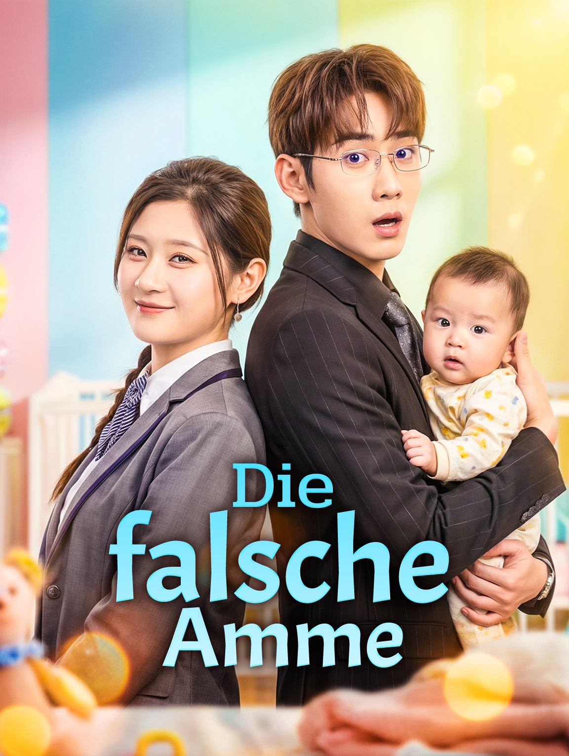 Die falsche Amme