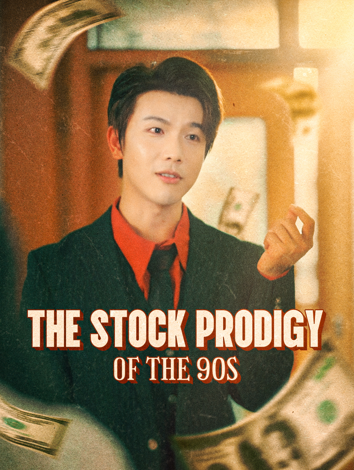 The Stock Prodigy of the 90s