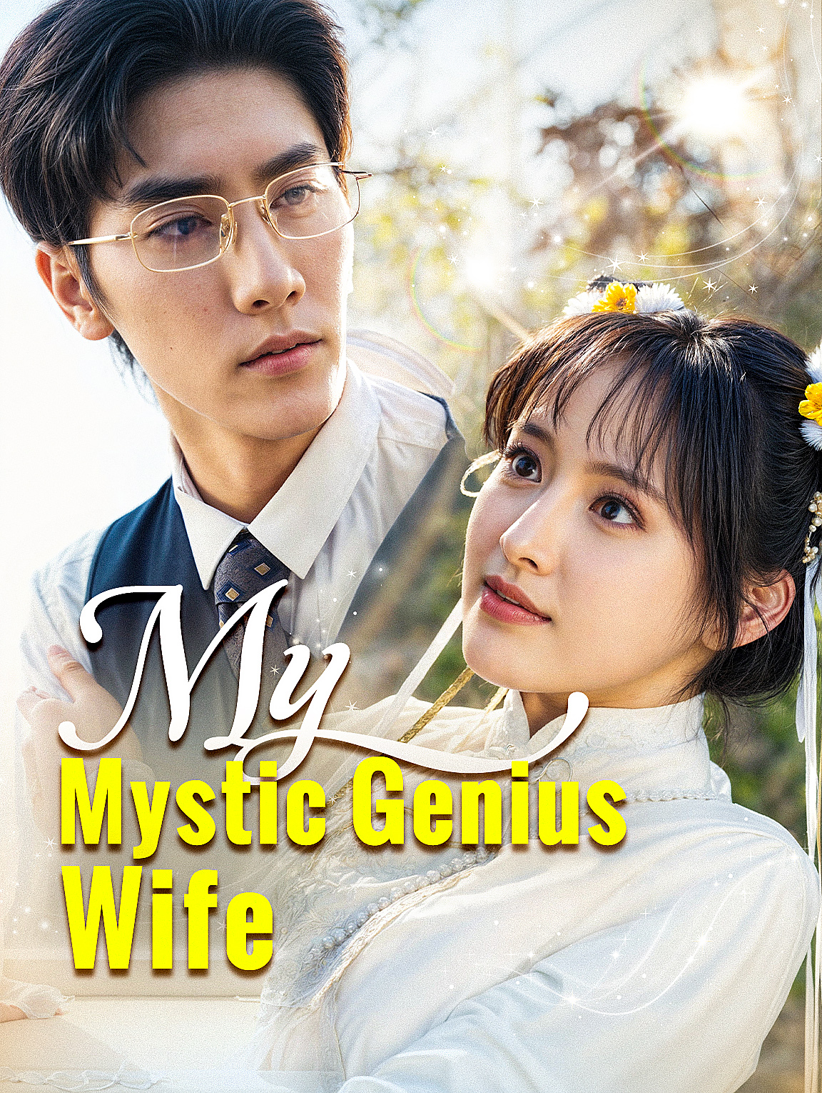 My Mystic Genius Wife