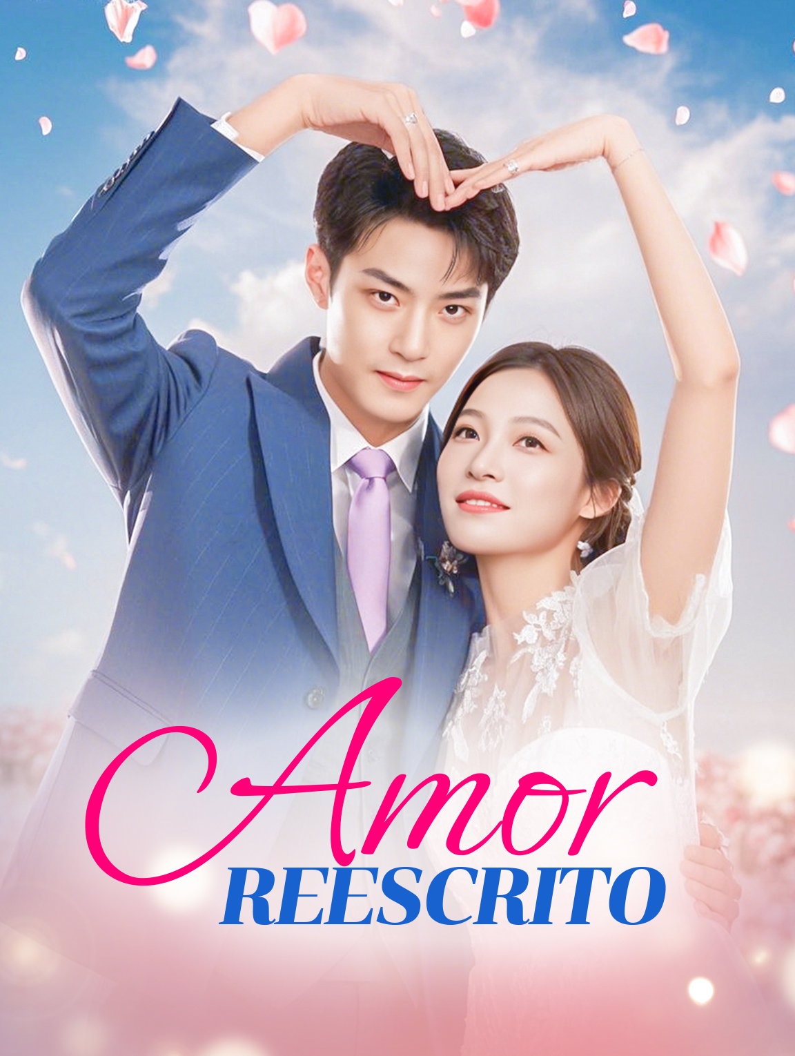 Amor Reescrito