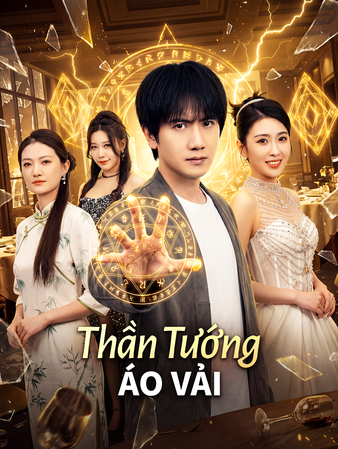 Thần Tướng Áo Vải
