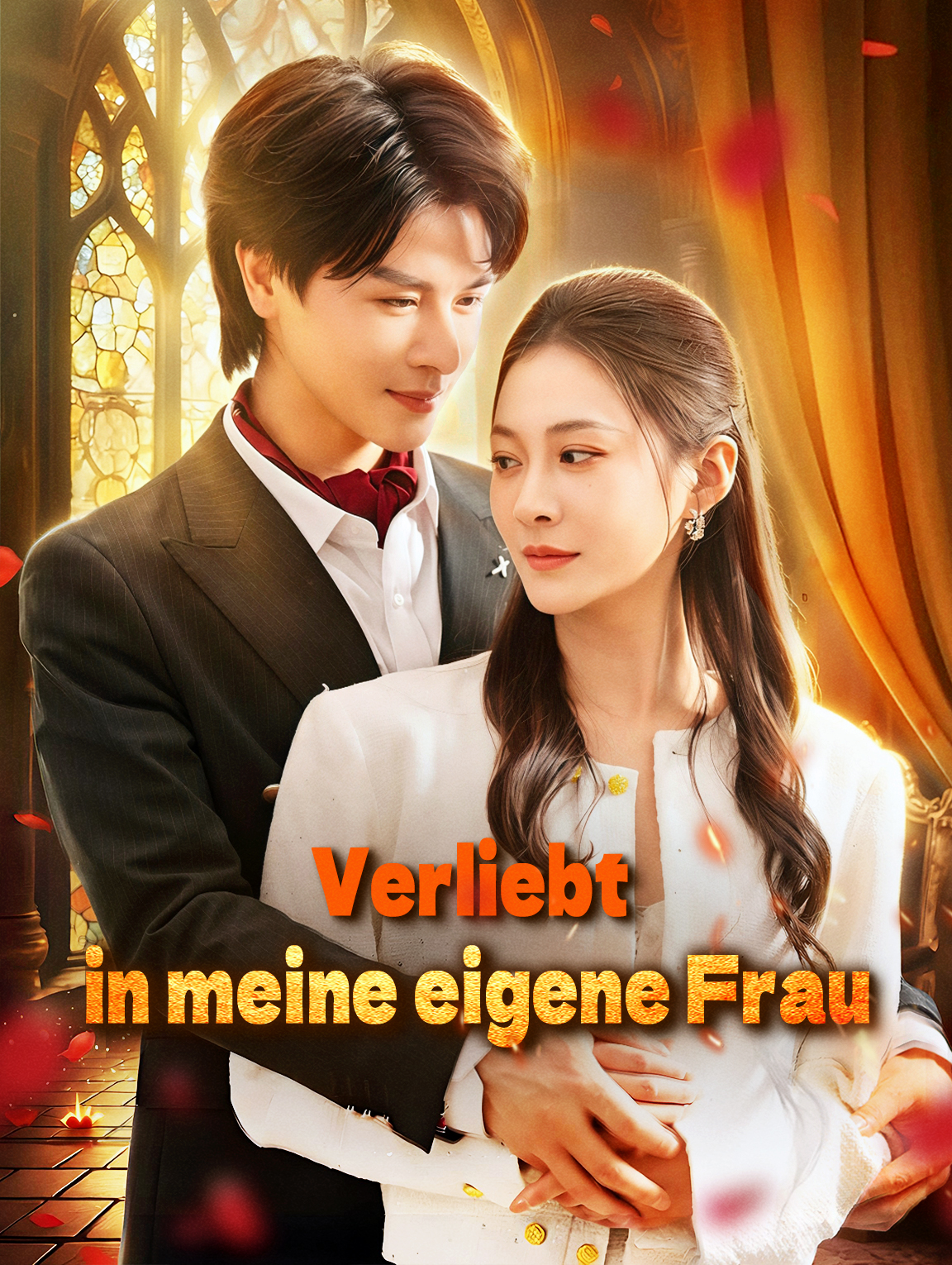 Verliebt in meine eigene Frau