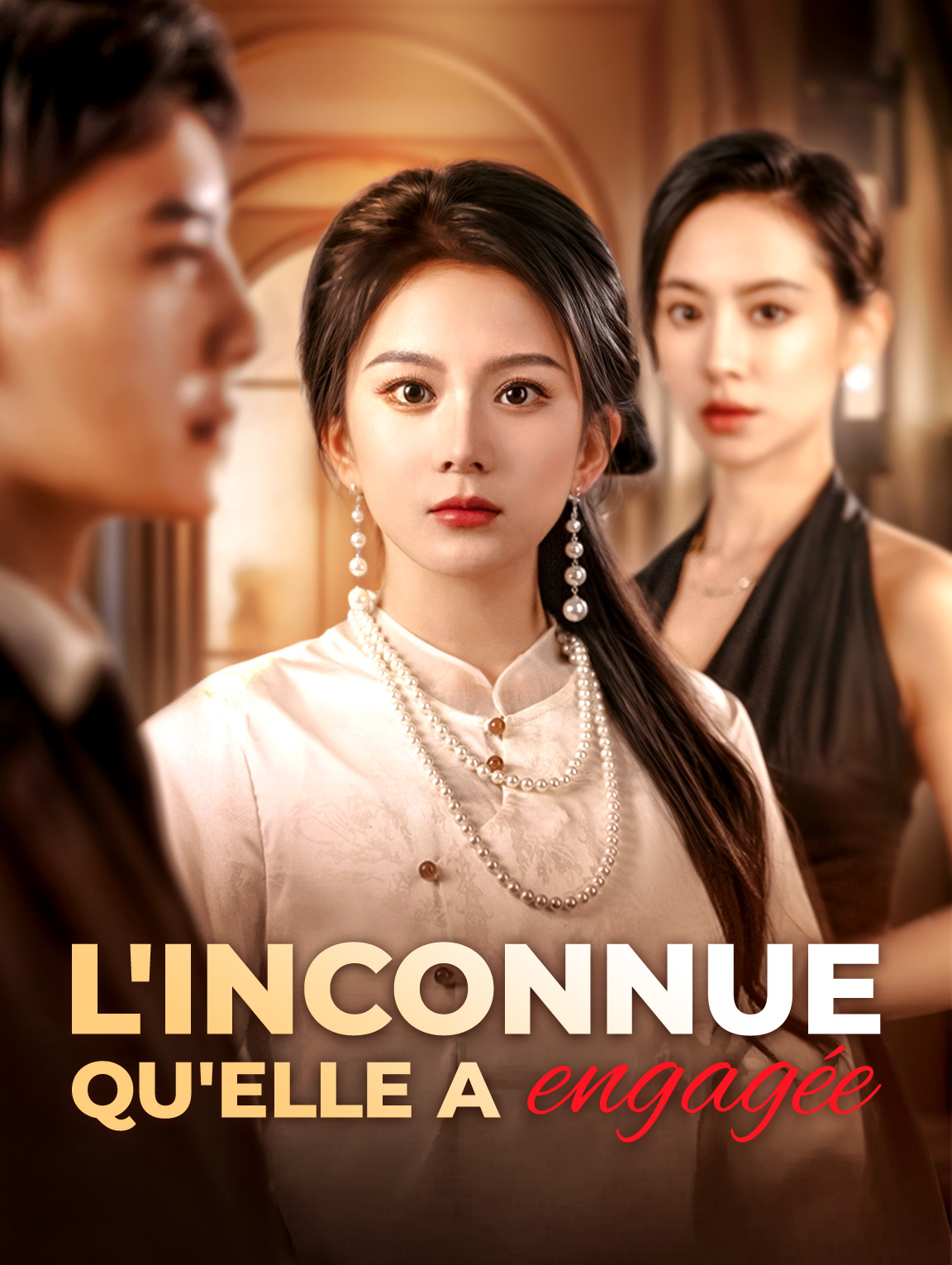 L'inconnue qu'elle a engagée