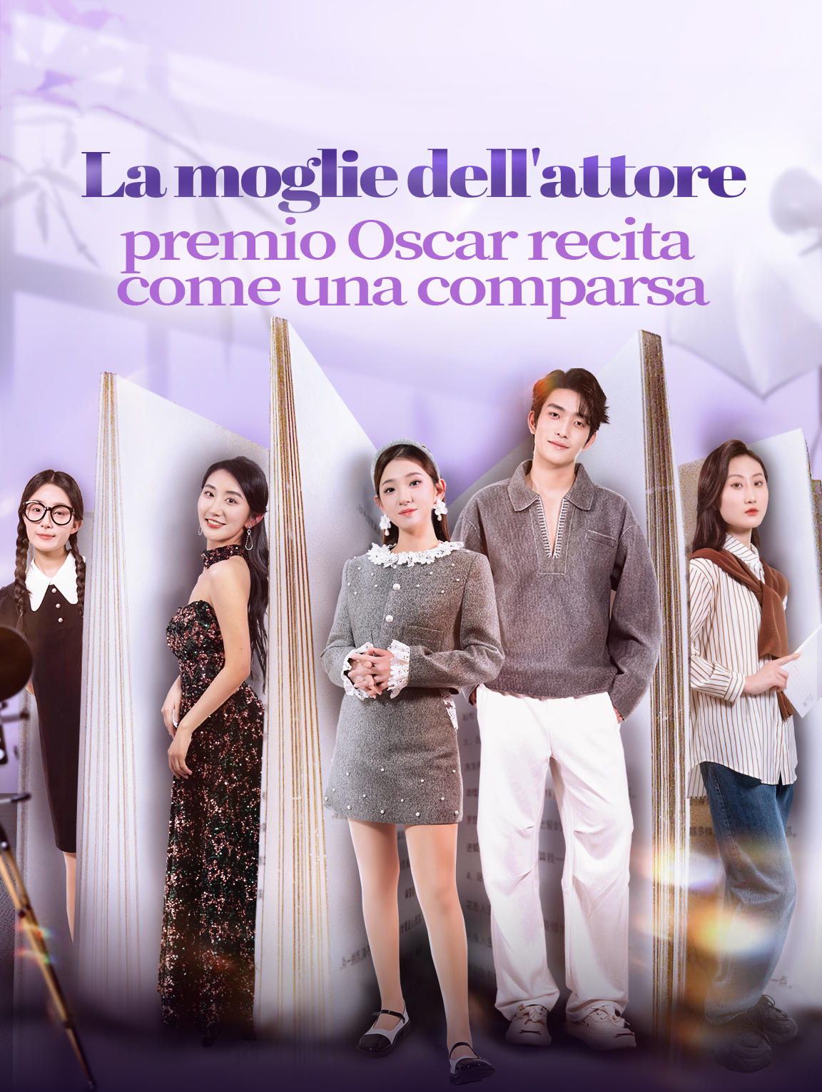 La moglie dell'attore premio Oscar recita come una comparsa